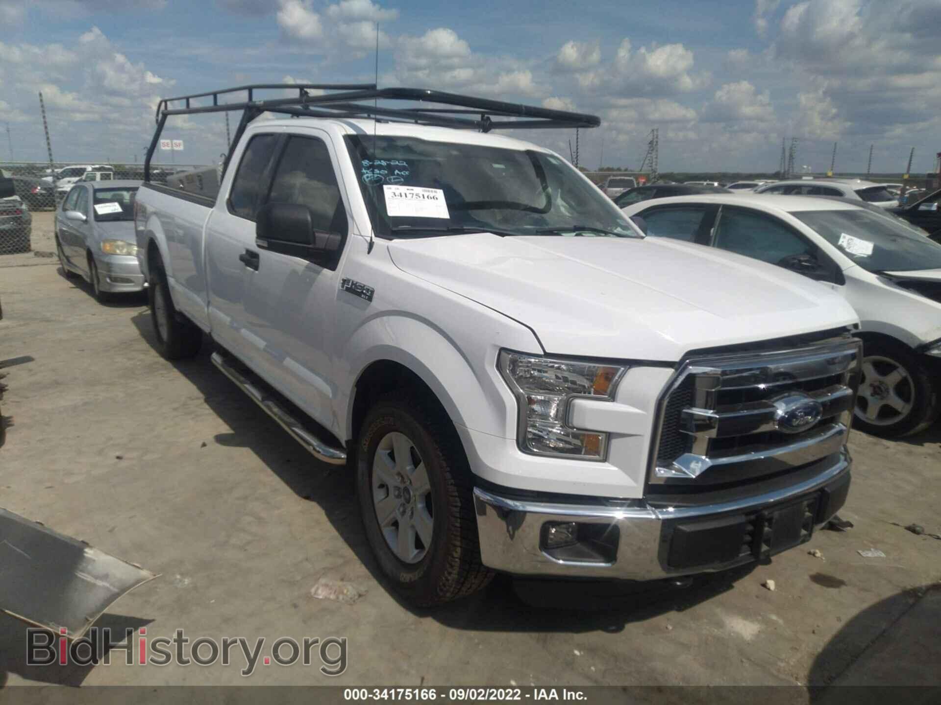 Фотография 1FTFX1EF0GKE16038 - FORD F-150 2016