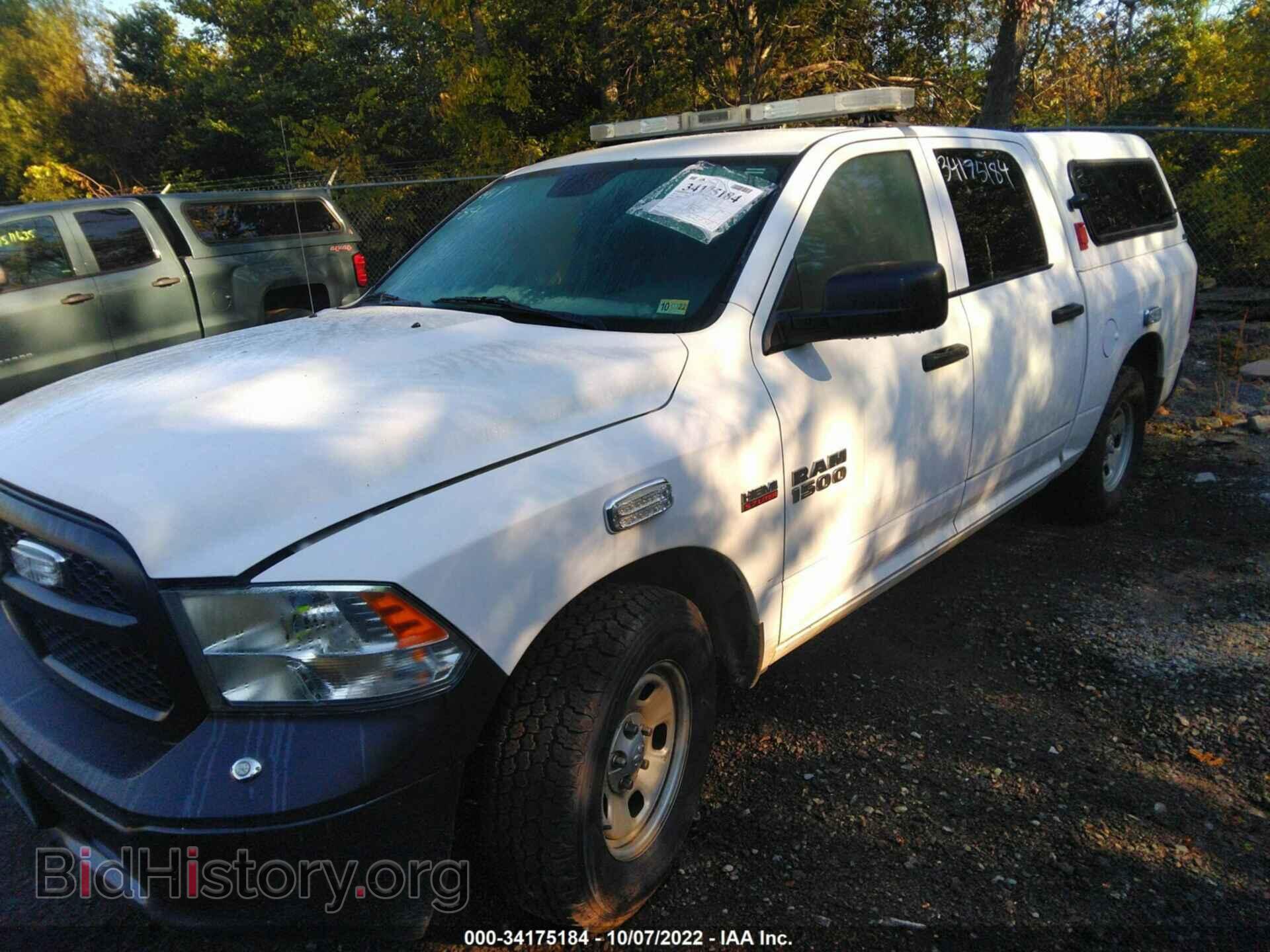 2016 RAM 1500 - VIN: 1C6RR7XT4GS137048 - Фото 2