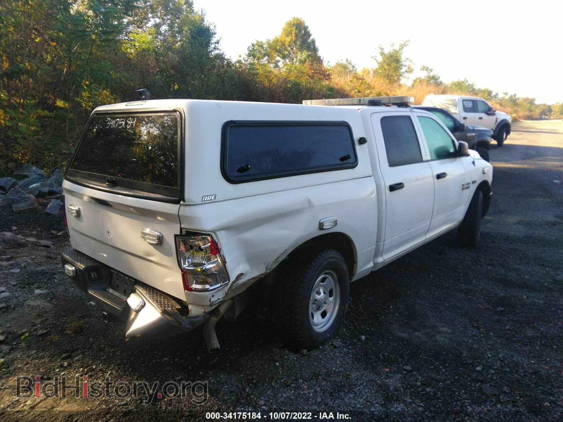 2016 RAM 1500 - VIN: 1C6RR7XT4GS137048 - Фото 4