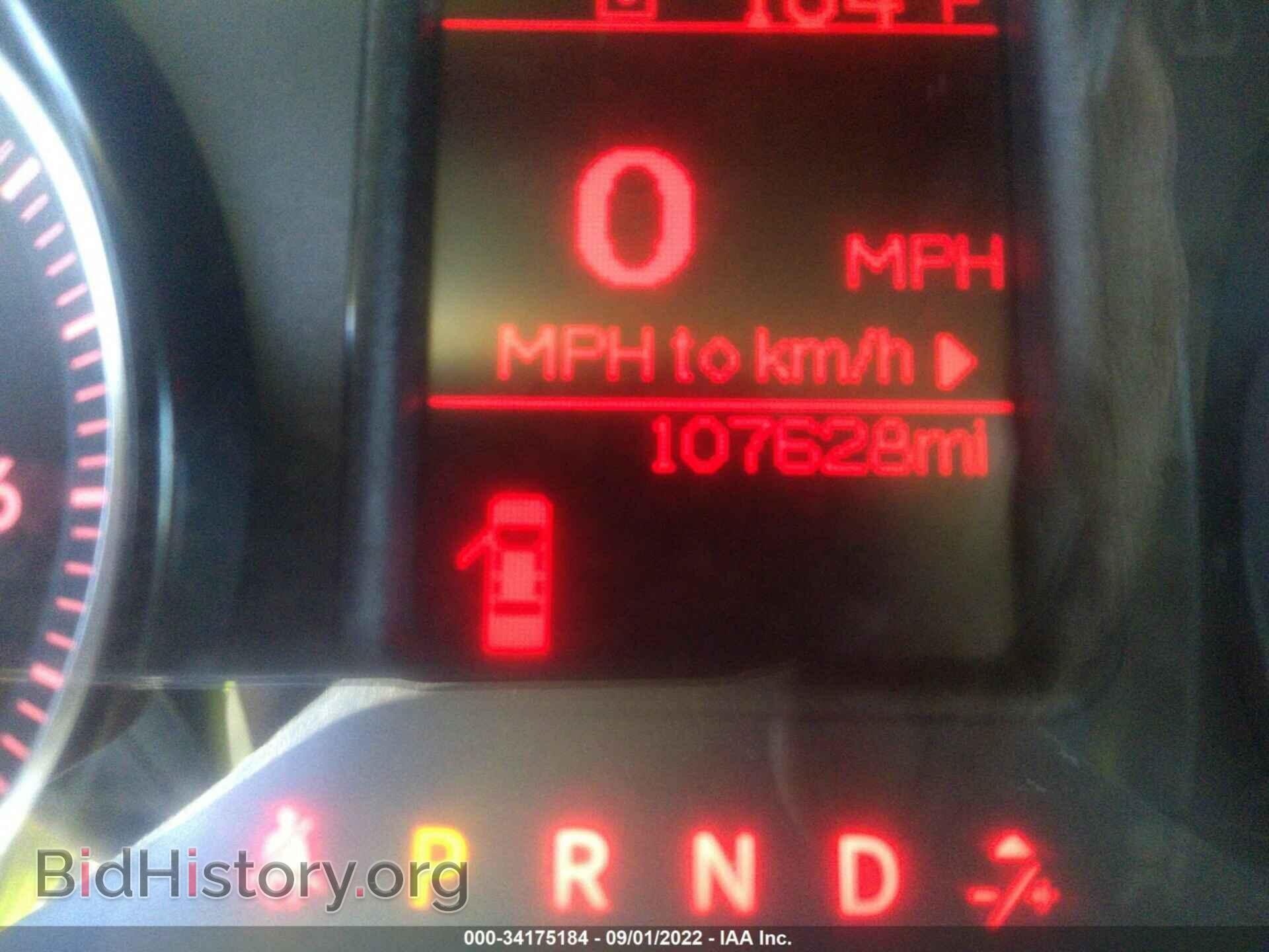 2016 RAM 1500 - VIN: 1C6RR7XT4GS137048 - Фото 7
