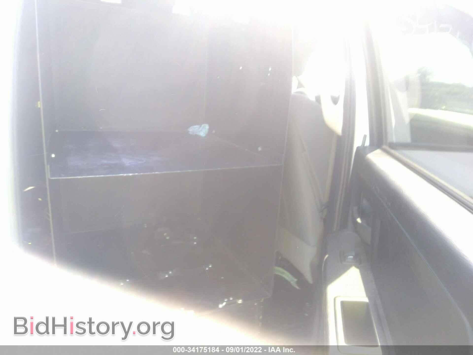 2016 RAM 1500 - VIN: 1C6RR7XT4GS137048 - Фото 8