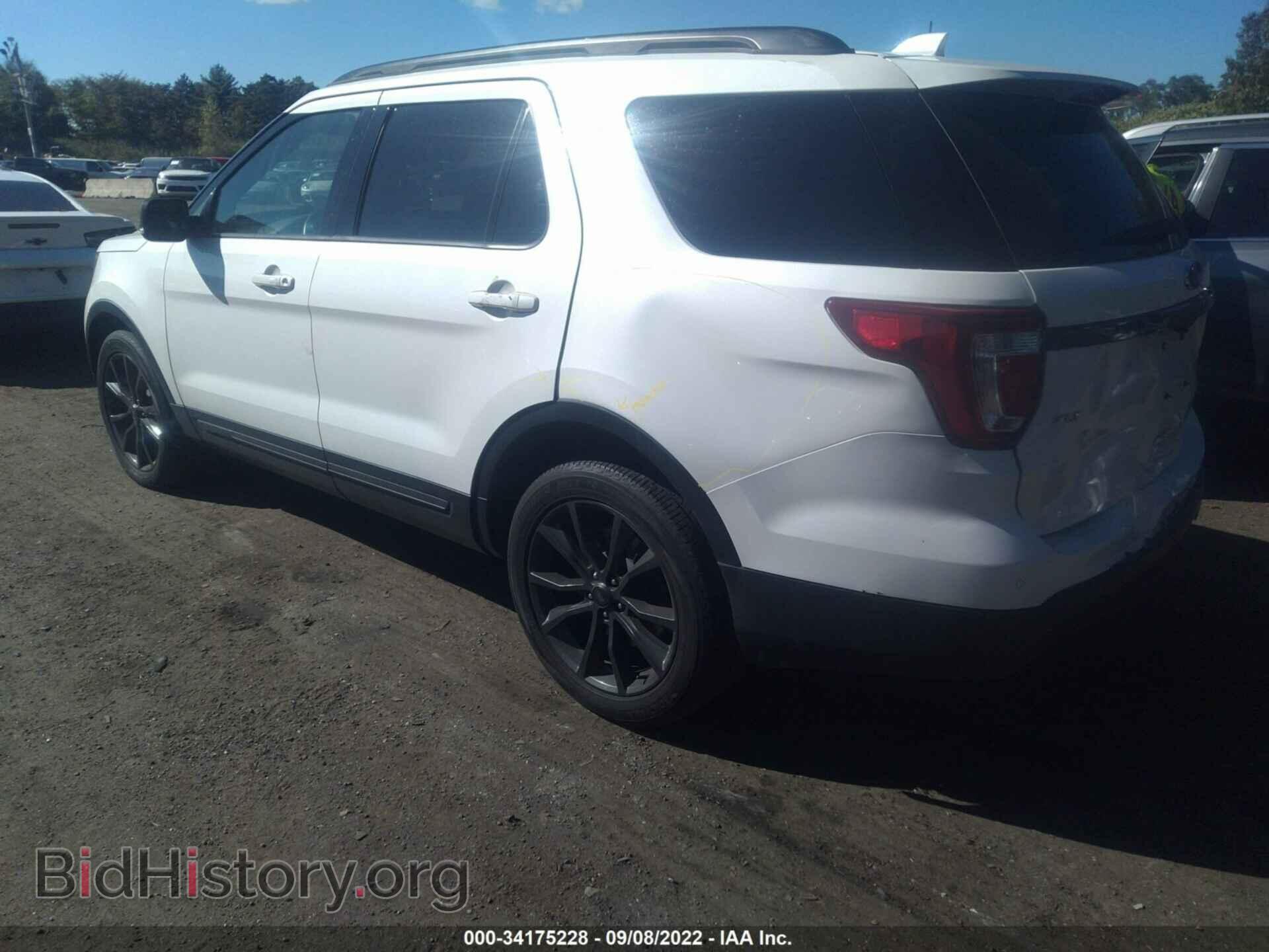 2017 FORD EXPLORER - VIN: 1FM5K8D86HGC97871 - Photo 3