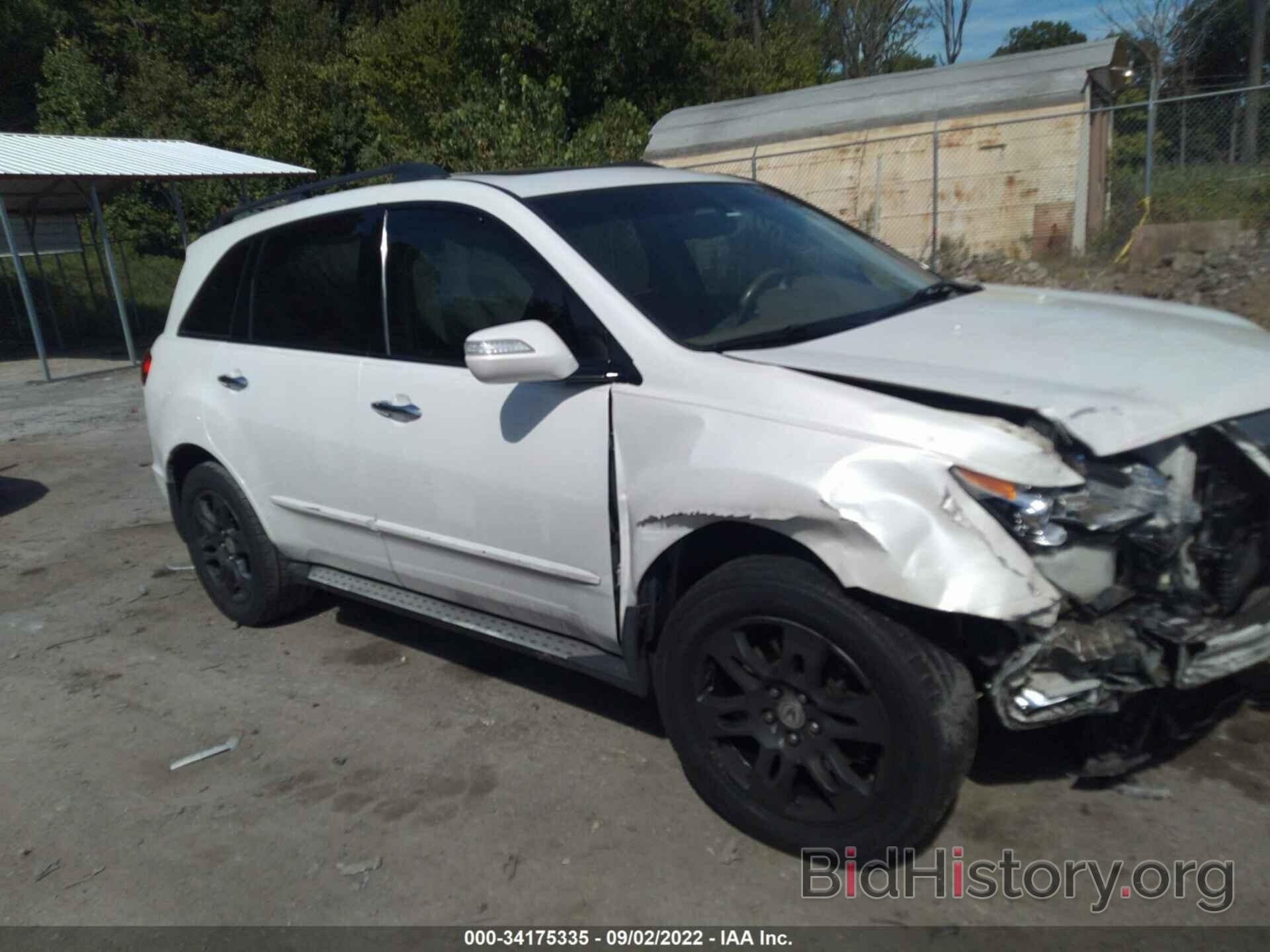 Photo 2HNYD284X8H549393 - ACURA MDX 2008