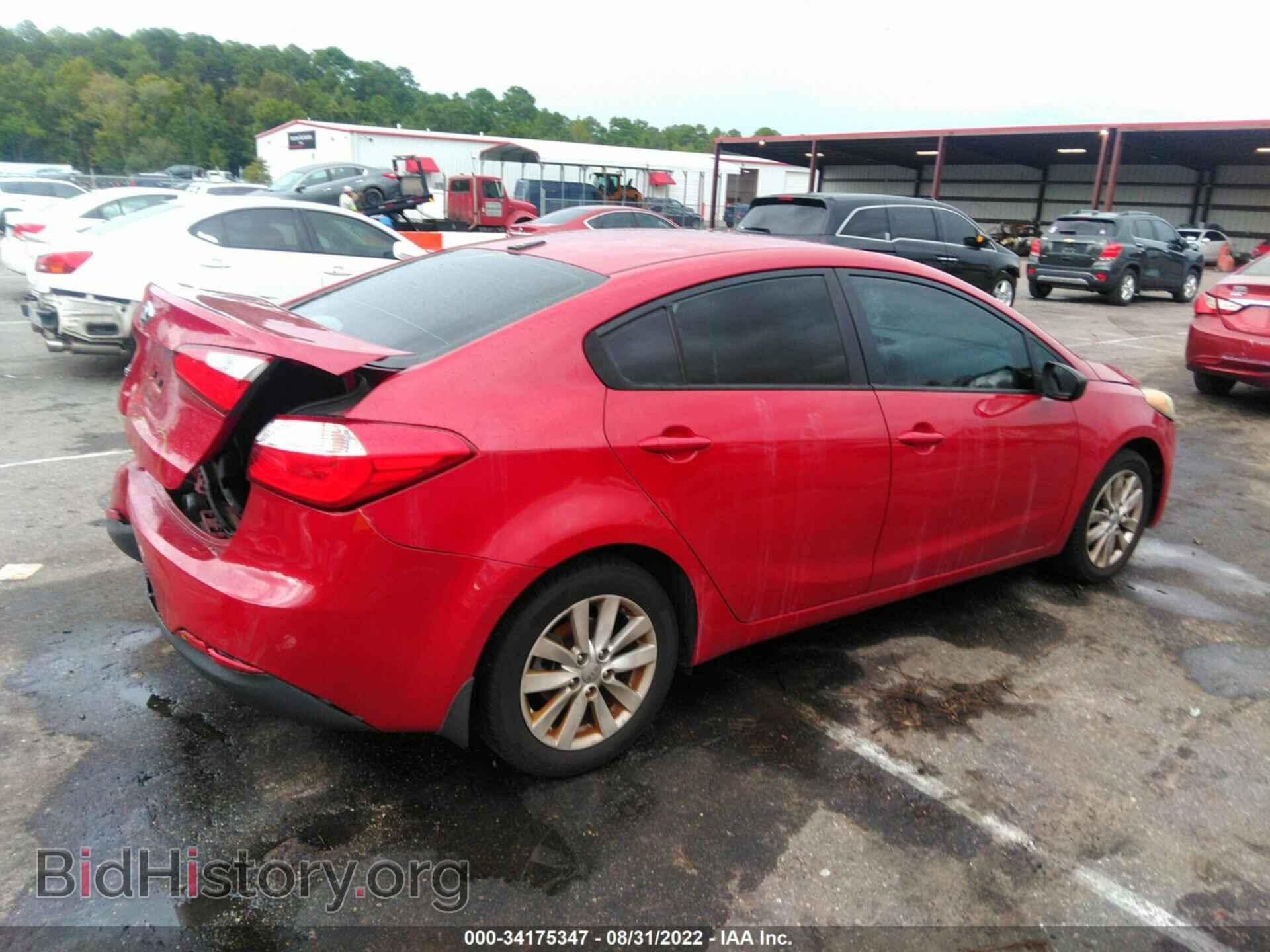2014 KIA FORTE - VIN: KNAFX4A63E5179707 - Фото 4