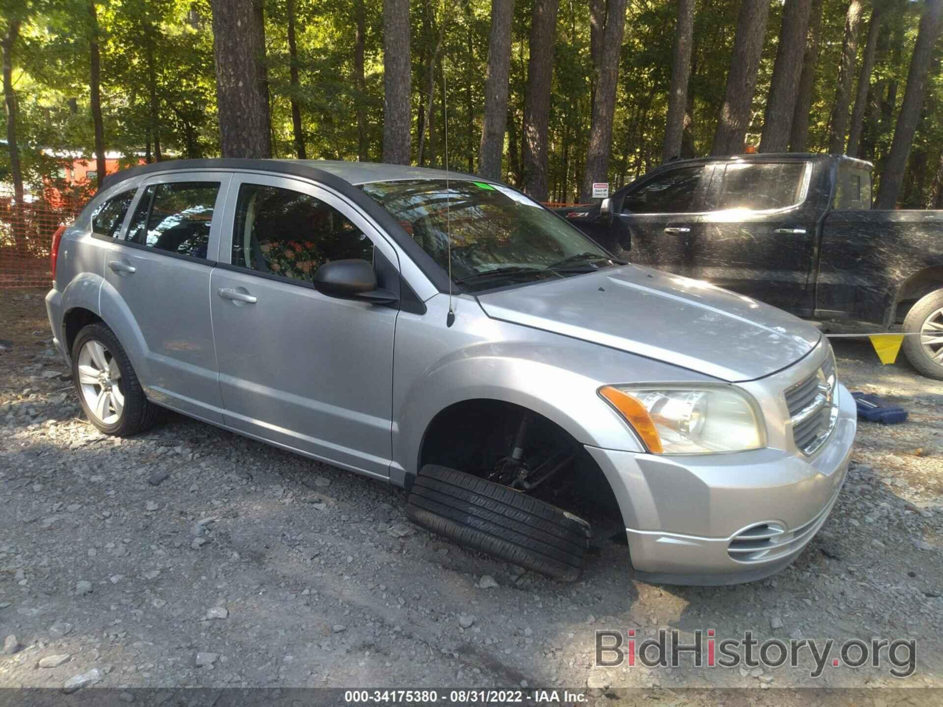 Фотография 1B3CB4HA7AD662066 - DODGE CALIBER 2010