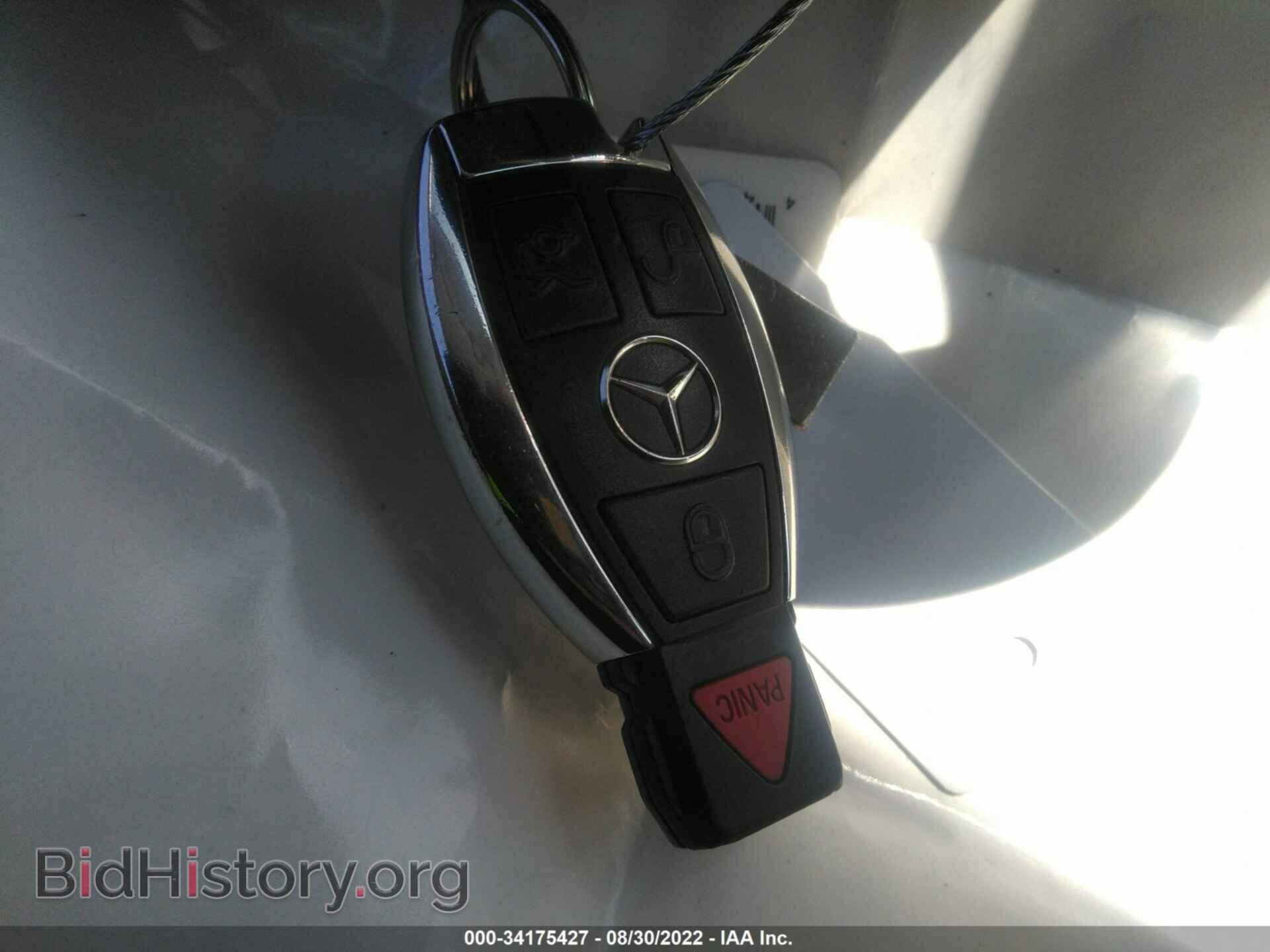 2006 MERCEDES-BENZ E-CLASS - VIN: WDBUF56J46A842130 - Фото 11