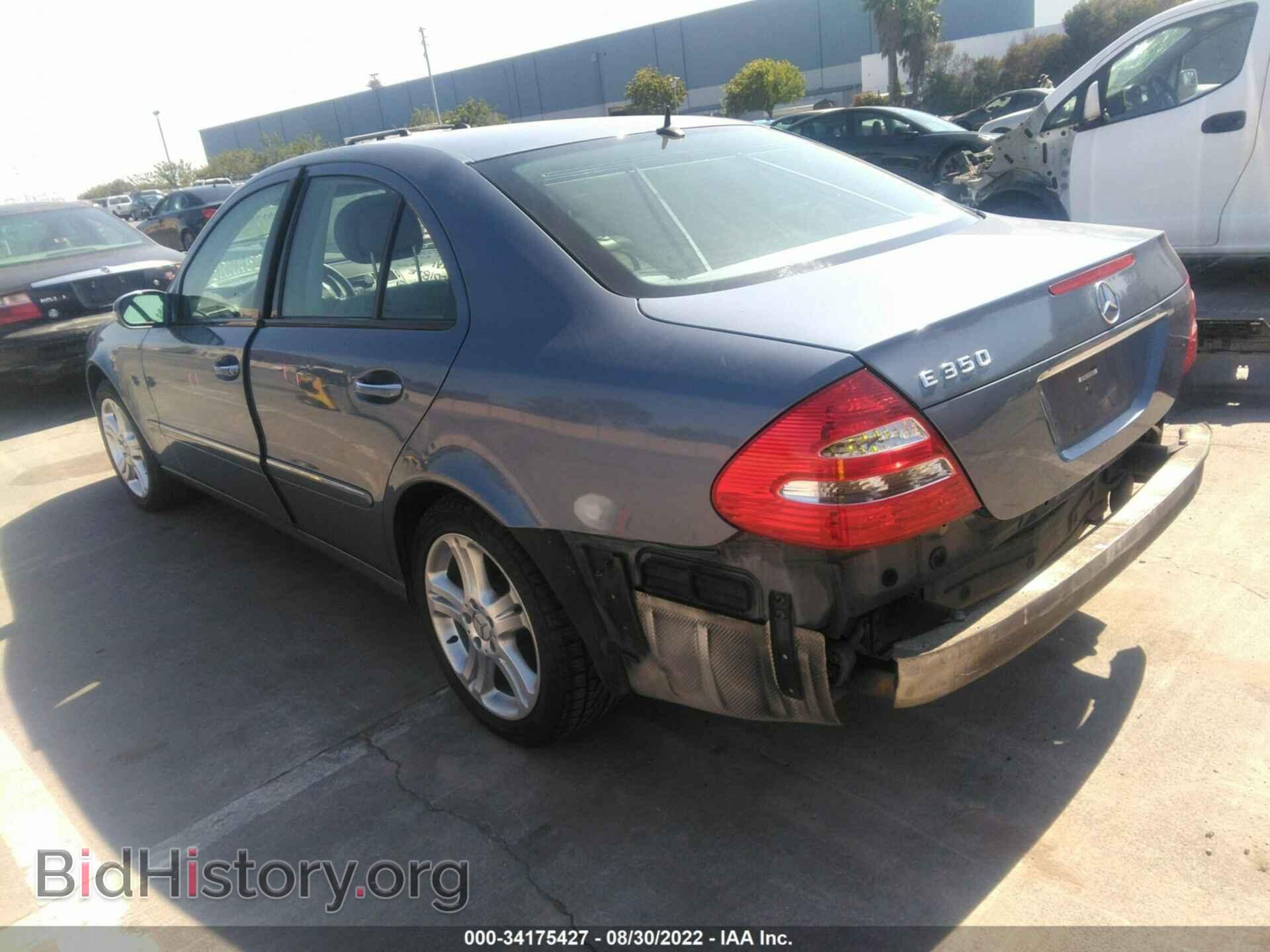 2006 MERCEDES-BENZ E-CLASS - VIN: WDBUF56J46A842130 - Фото 3