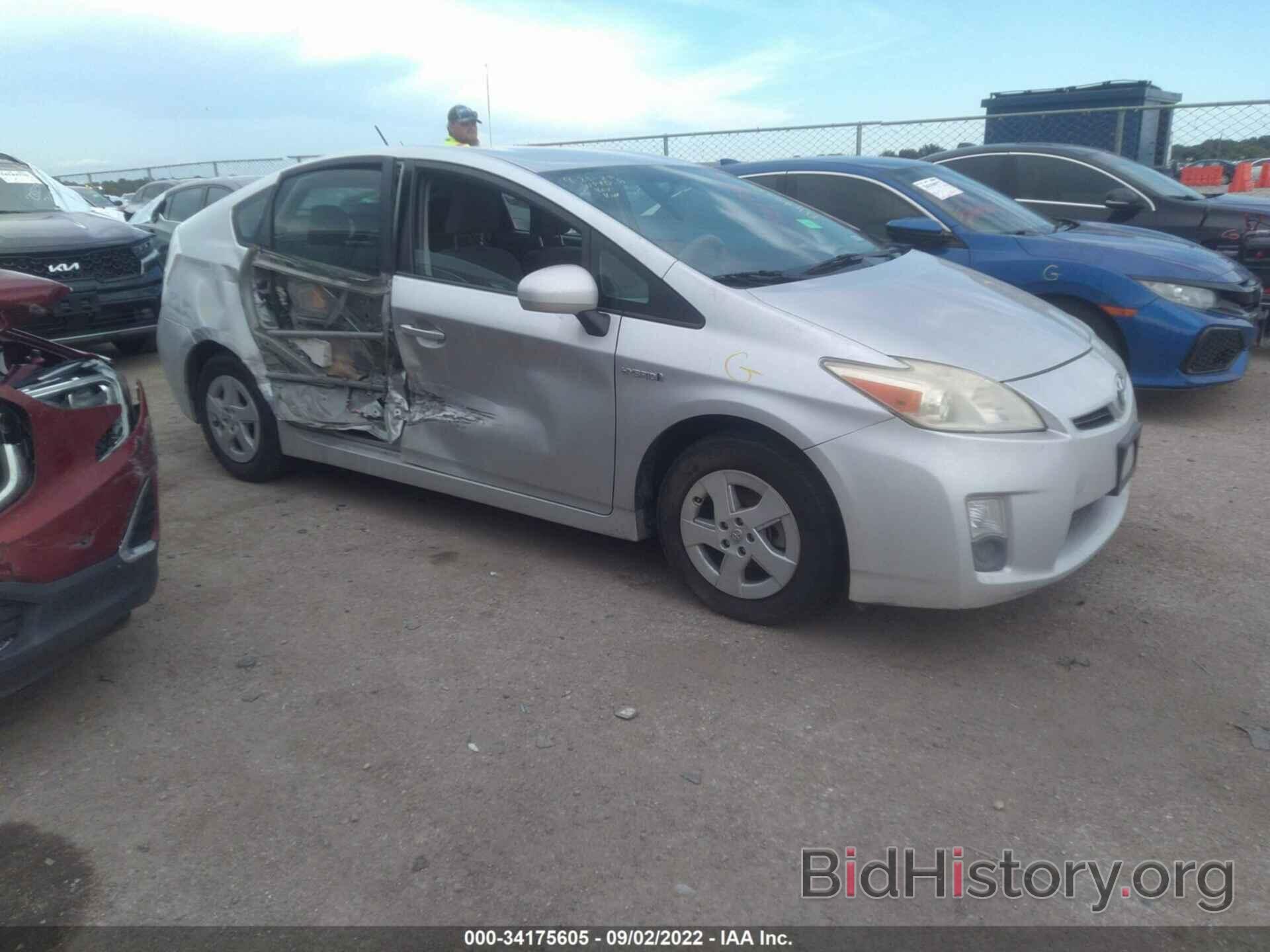 Фотография JTDKN3DU1B5248854 - TOYOTA PRIUS 2011