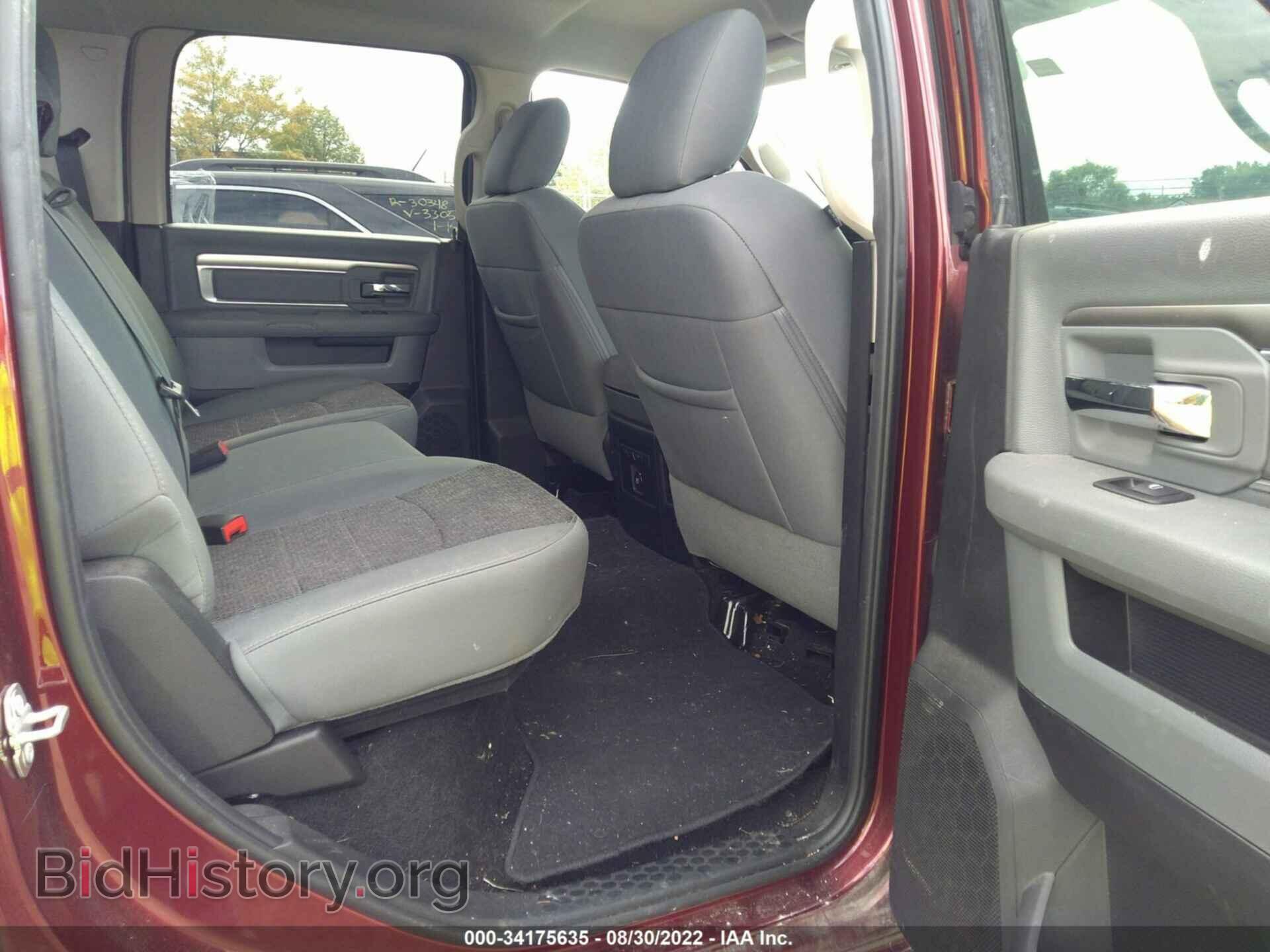 2017 RAM 1500 - VIN: 3C6RR7LT7HG708708 - Фото 8