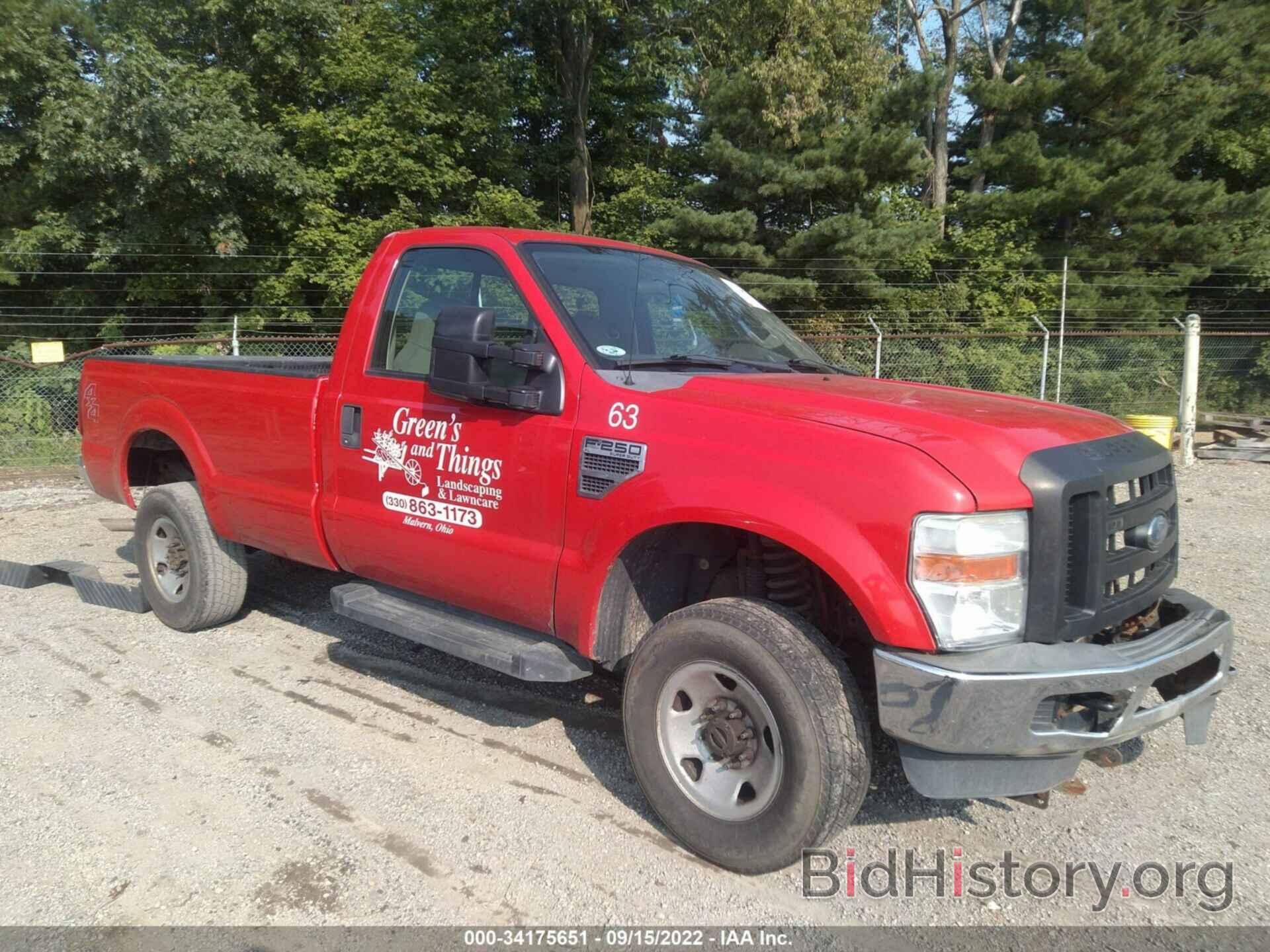 Photo 1FTNF21518ED94570 - FORD SUPER DUTY F-250 2008