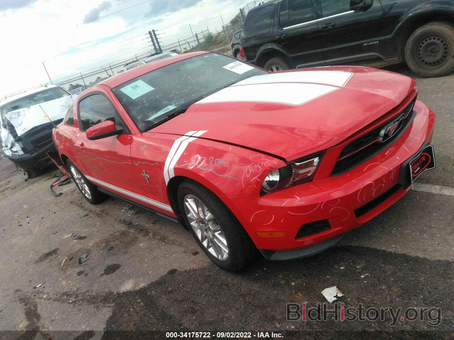 Photo 1ZVBP8AM4C5249443 - FORD MUSTANG 2012