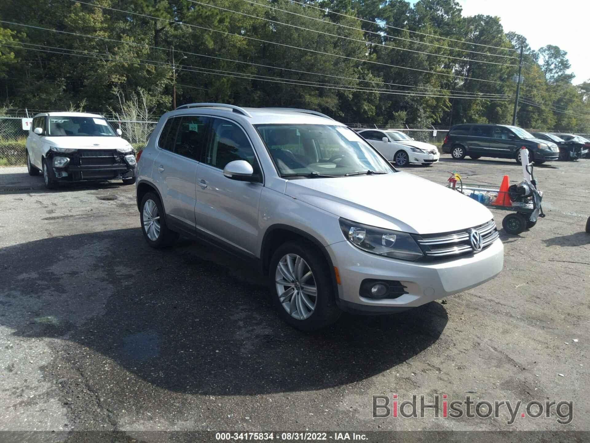 Photo WVGAV3AX5EW623598 - VOLKSWAGEN TIGUAN 2014