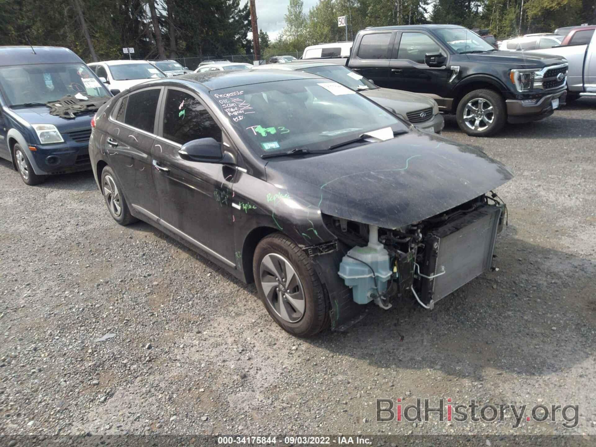 Photo KMHC75LC1HU048263 - HYUNDAI IONIQ HYBRID 2017