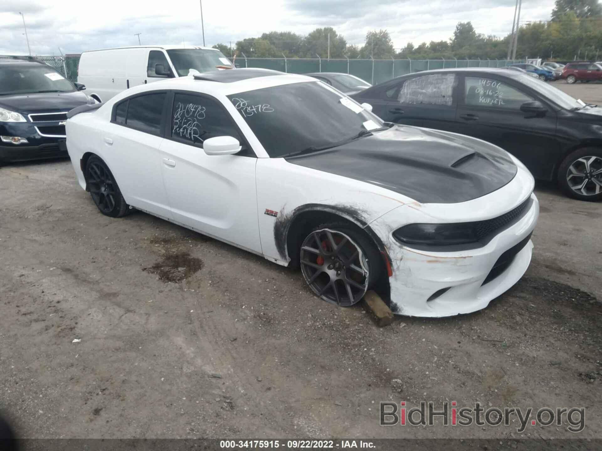 Photo 2C3CDXGJ7HH630070 - DODGE CHARGER 2017