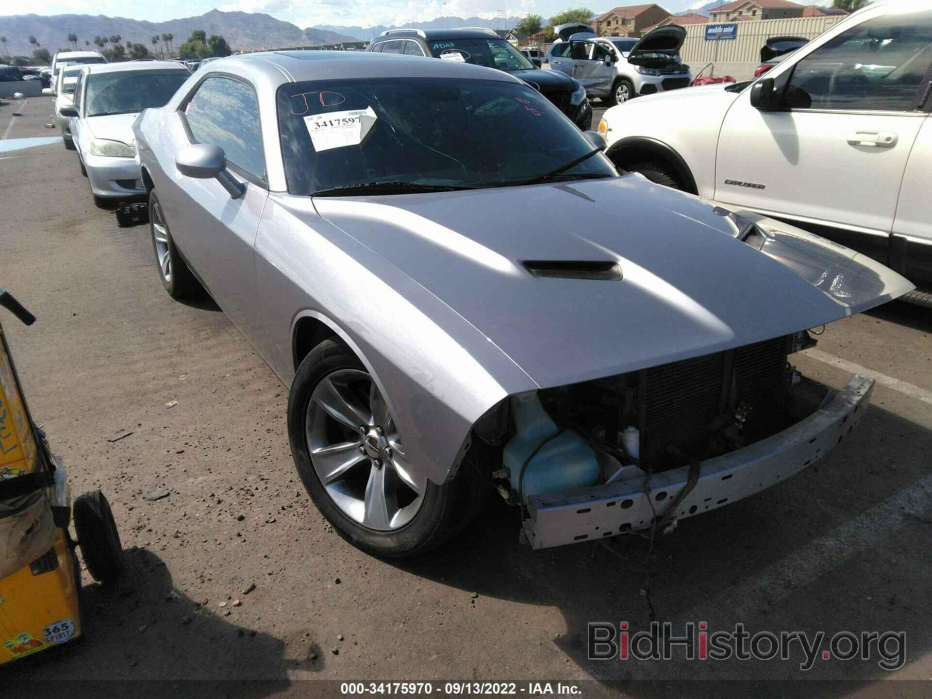 Photo 2C3CDZAGXFH850860 - DODGE CHALLENGER 2015