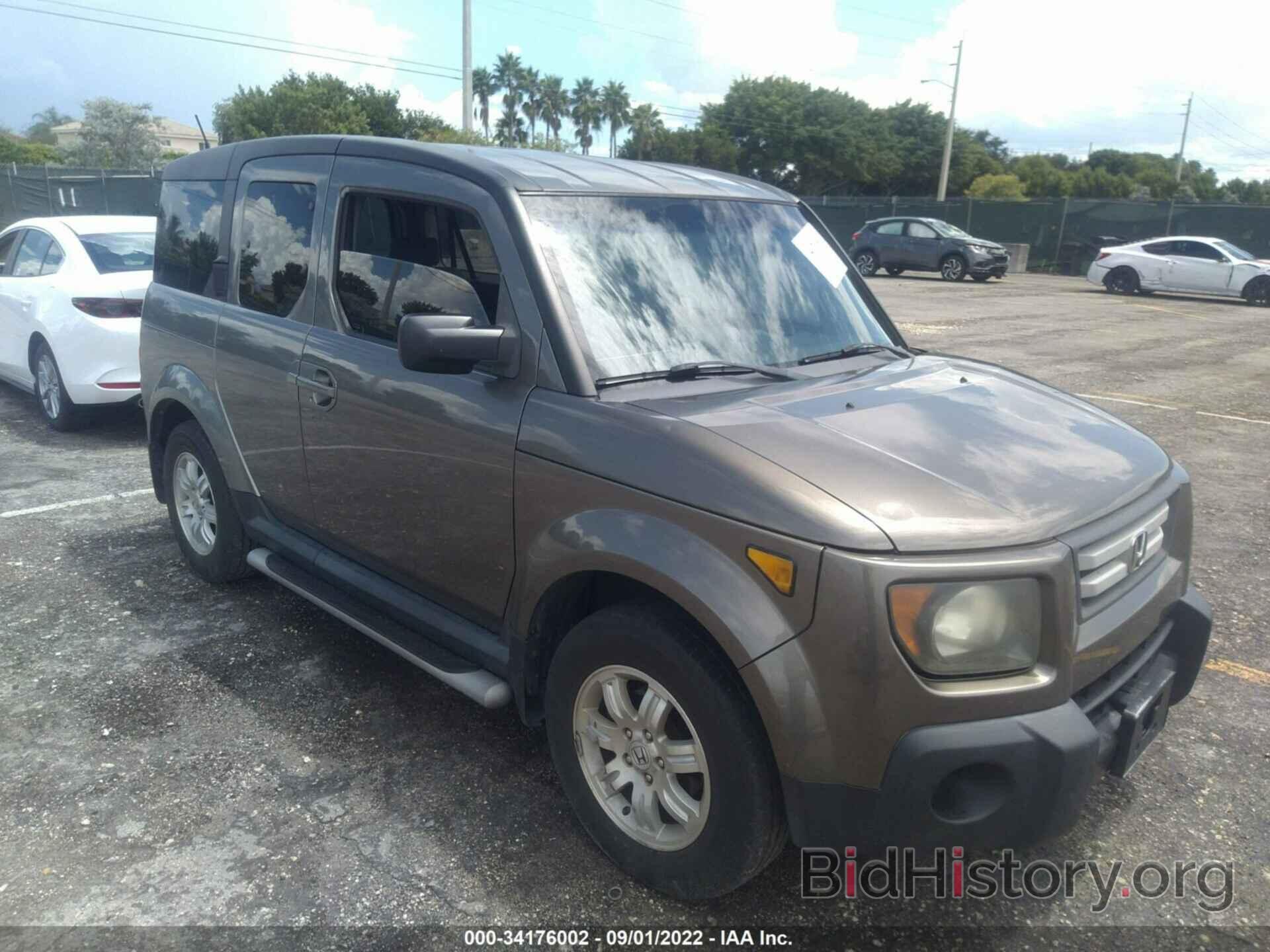 Photo 5J6YH18708L012656 - HONDA ELEMENT 2008