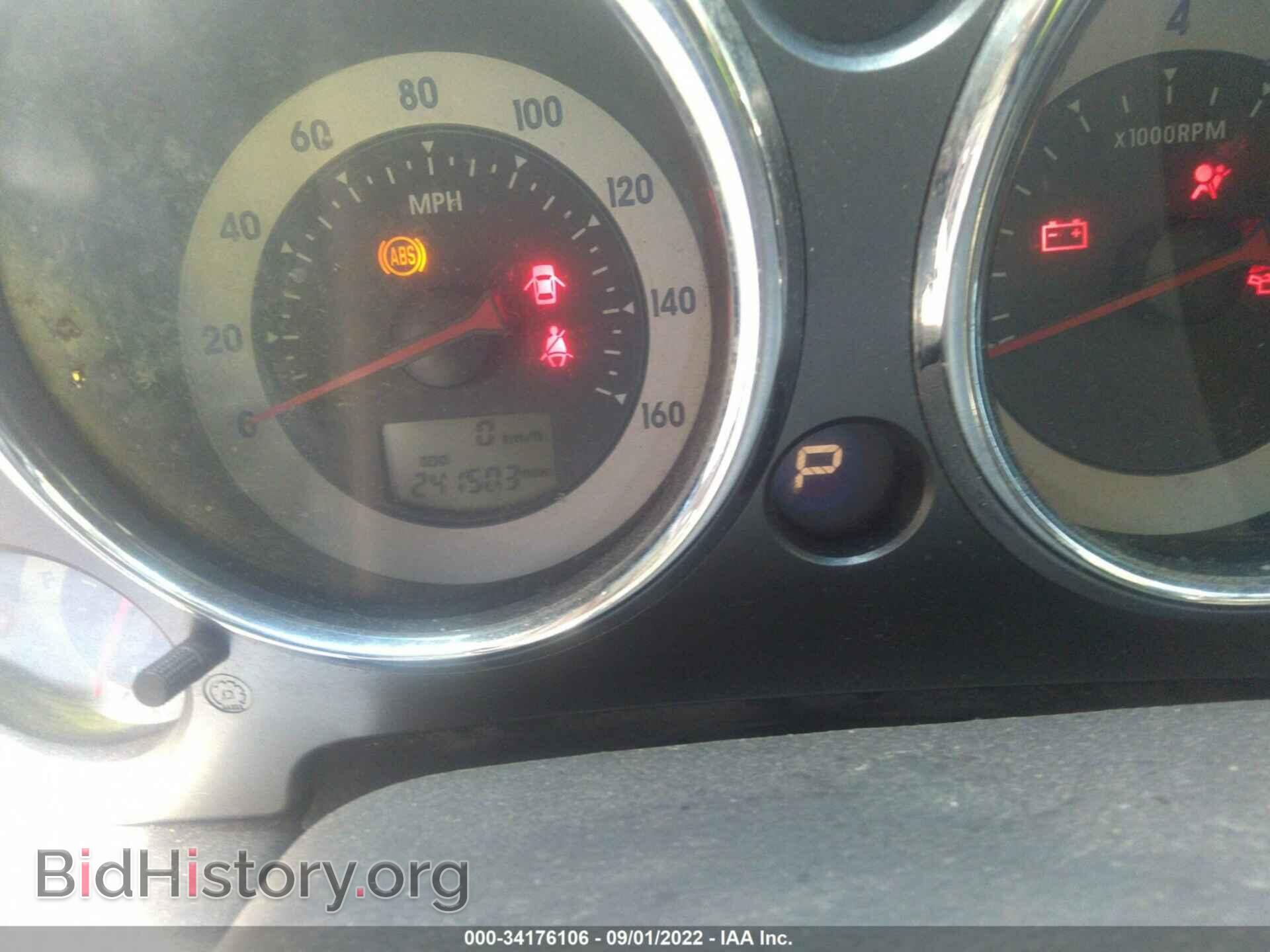 2007 MITSUBISHI ECLIPSE - VIN: 4A3AK24F37E022271 - Фото 7