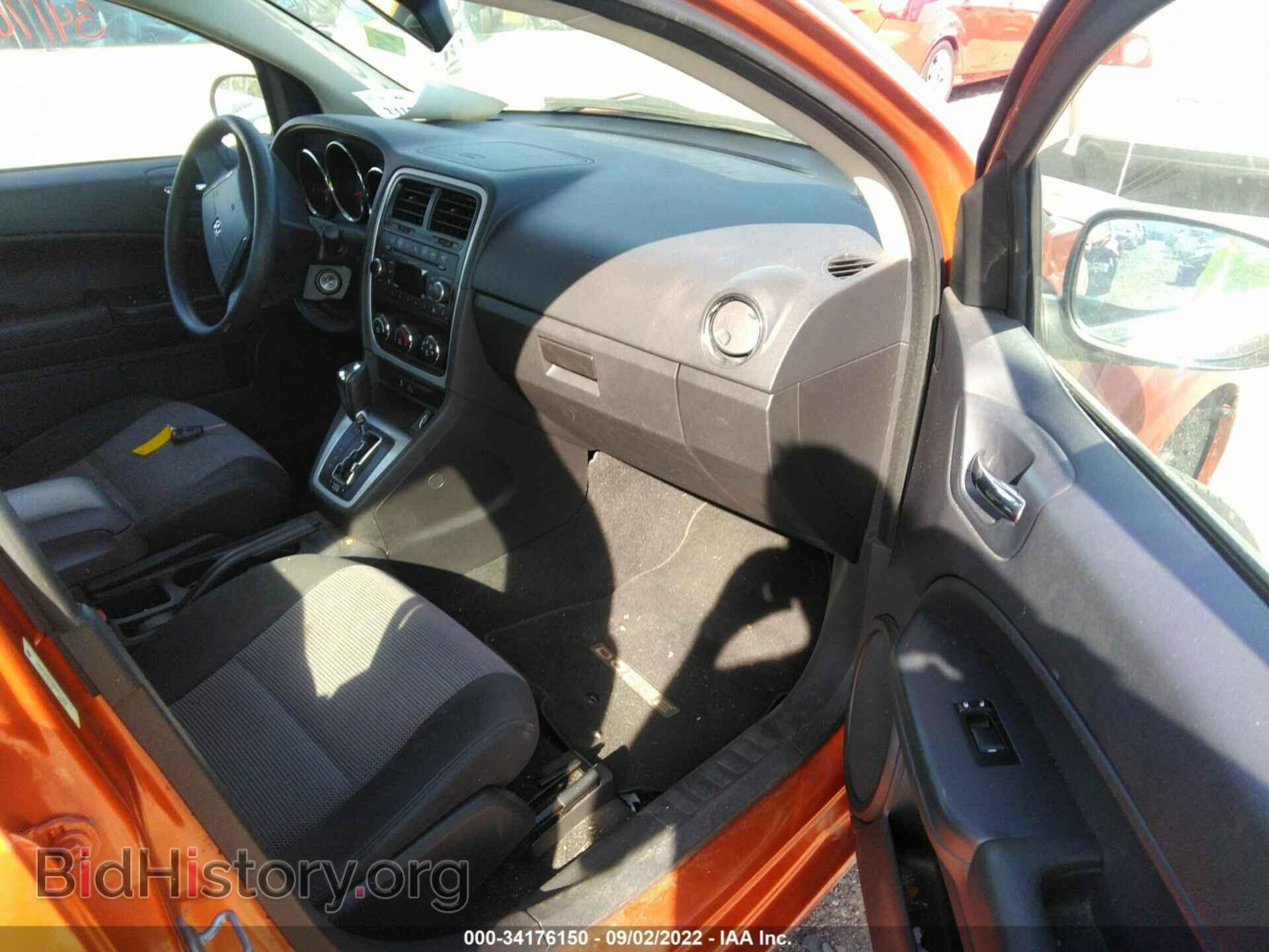 2011 DODGE CALIBER - VIN: 1B3CB5HA4BD211460 - Photo 5