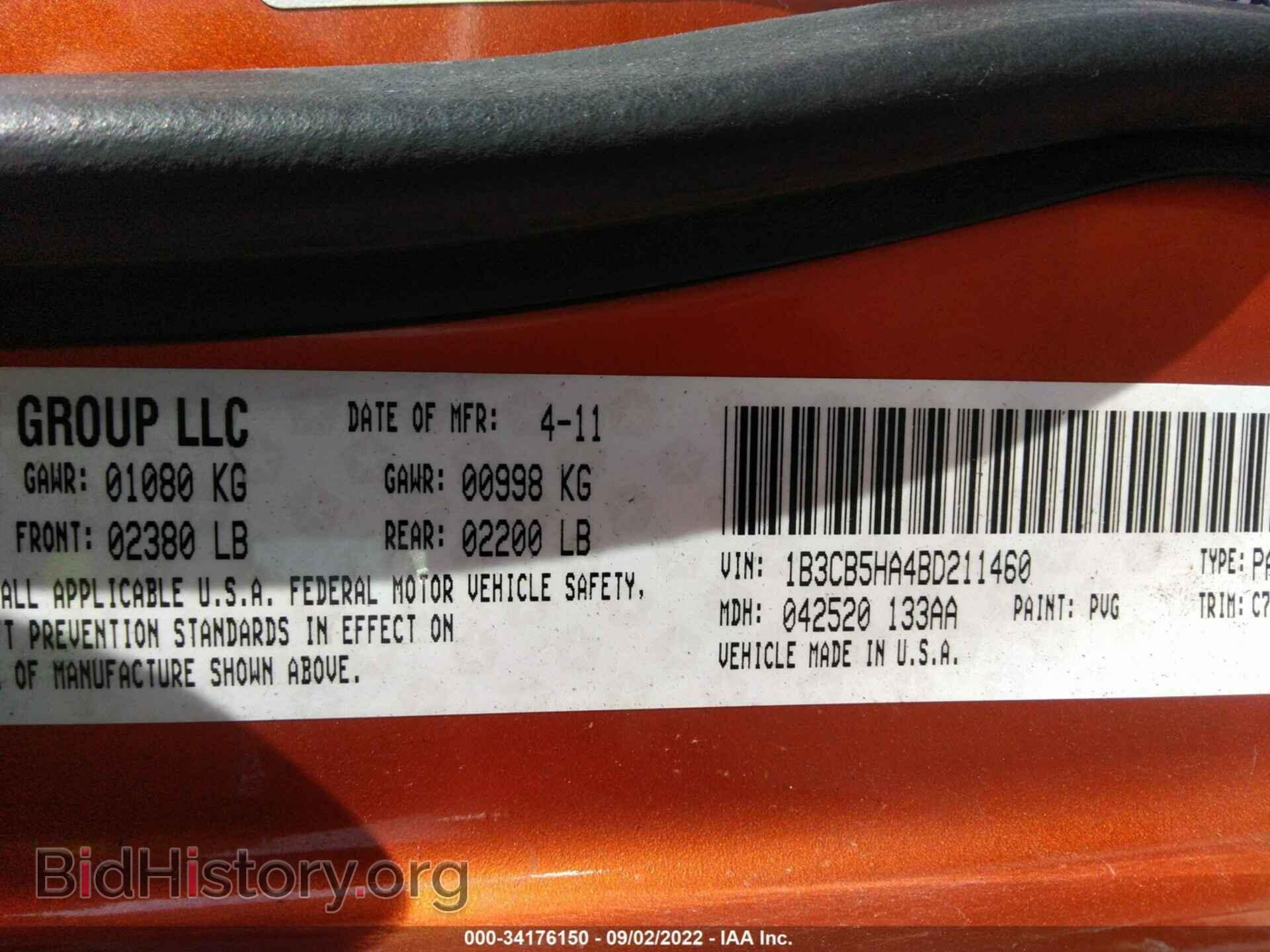 2011 DODGE CALIBER - VIN: 1B3CB5HA4BD211460 - Photo 9