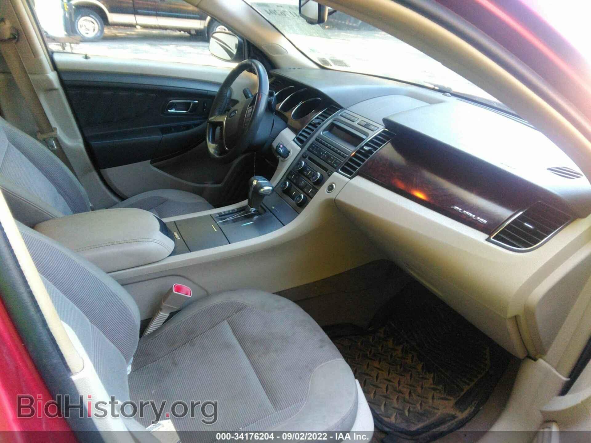 2010 FORD TAURUS - VIN: 1FAHP2EW3AG133213 - Фото 5
