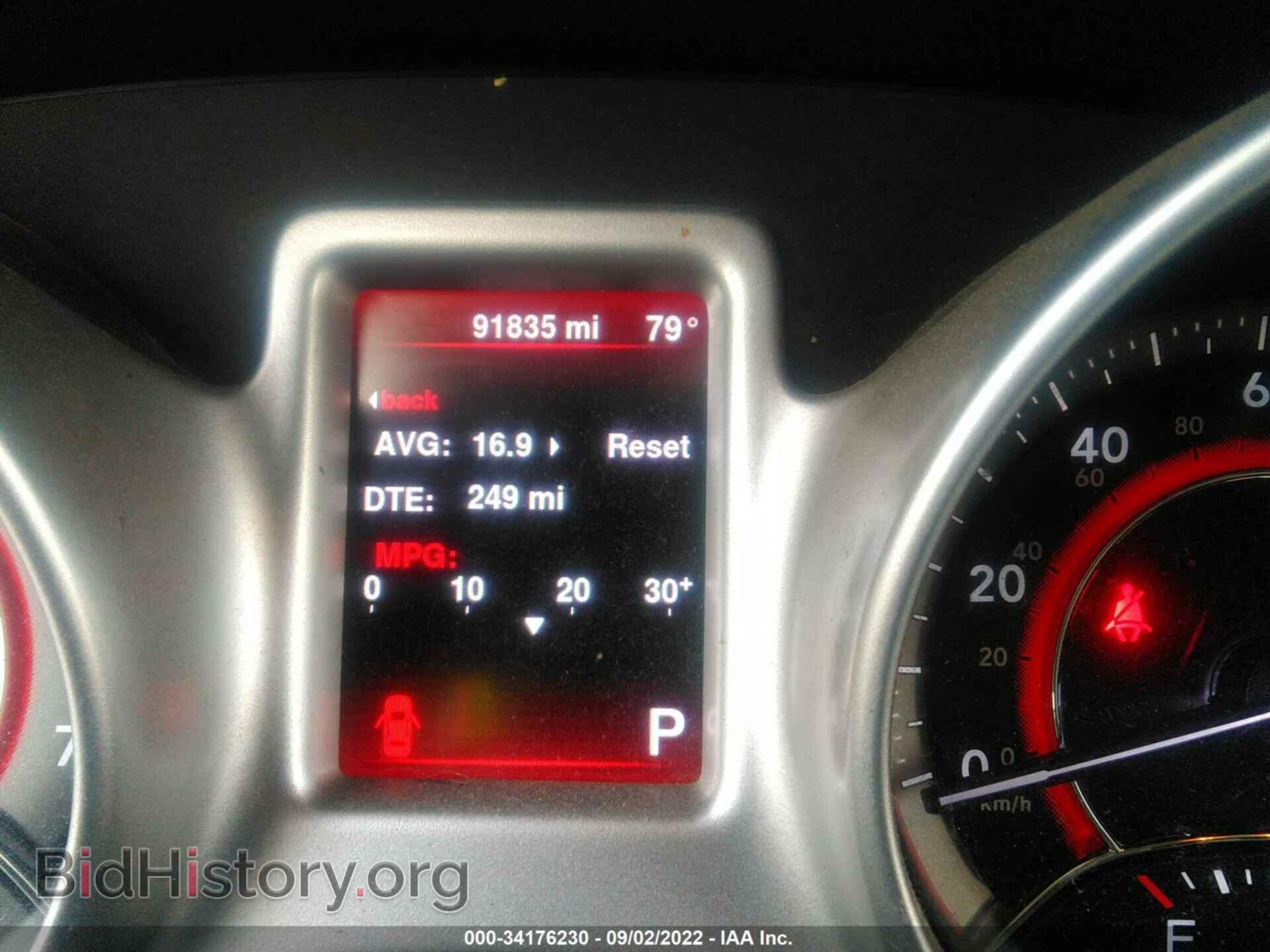 2014 DODGE JOURNEY - VIN: 3C4PDCAB3ET237063 - Фото 7