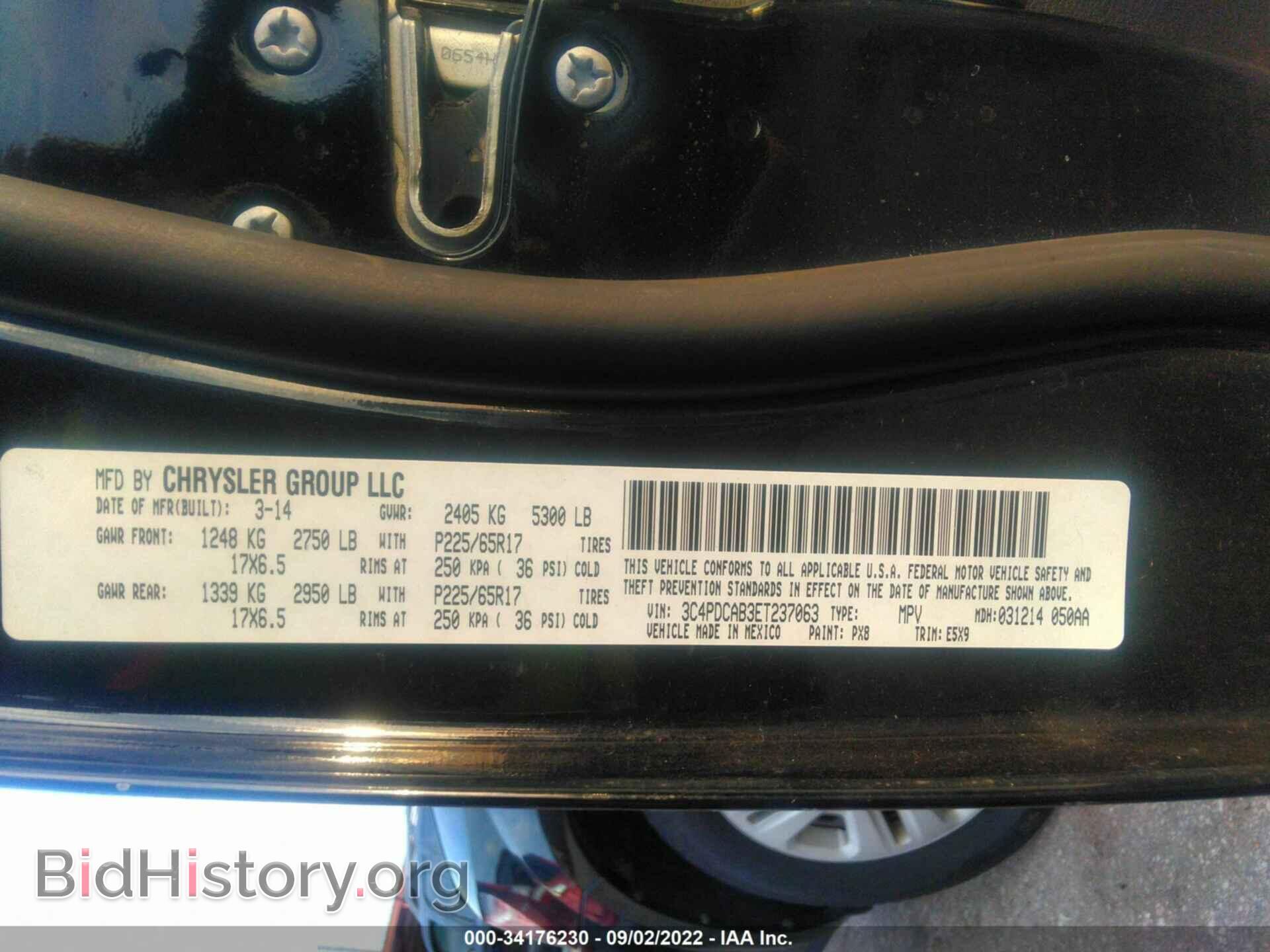 2014 DODGE JOURNEY - VIN: 3C4PDCAB3ET237063 - Фото 9
