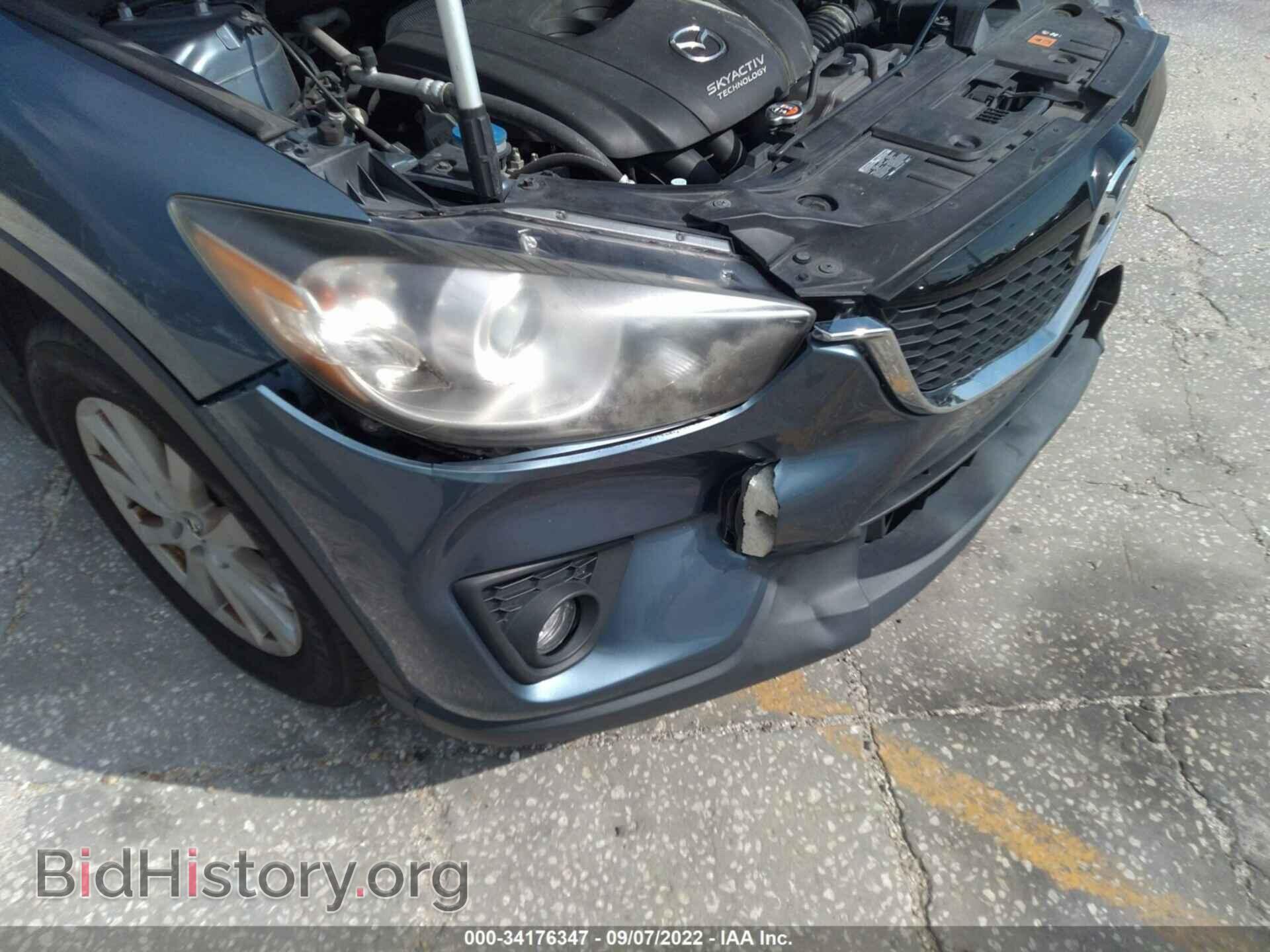 2014 MAZDA CX-5 - VIN: JM3KE2CY9E0413623 - Фото 6