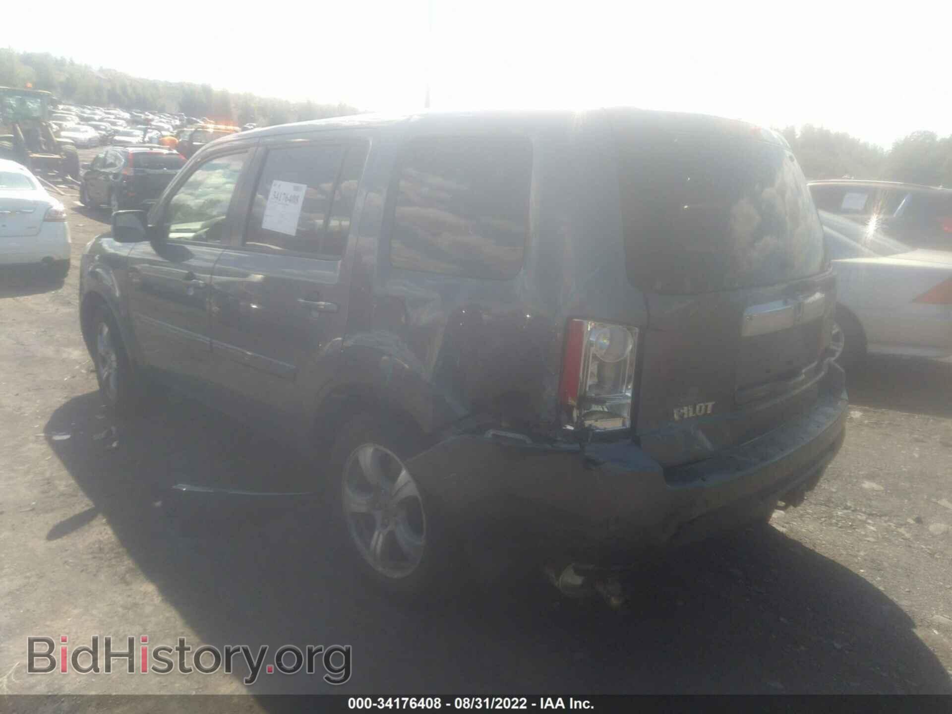 2013 HONDA PILOT - VIN: 5FNYF4H51DB014666 - Фото 3