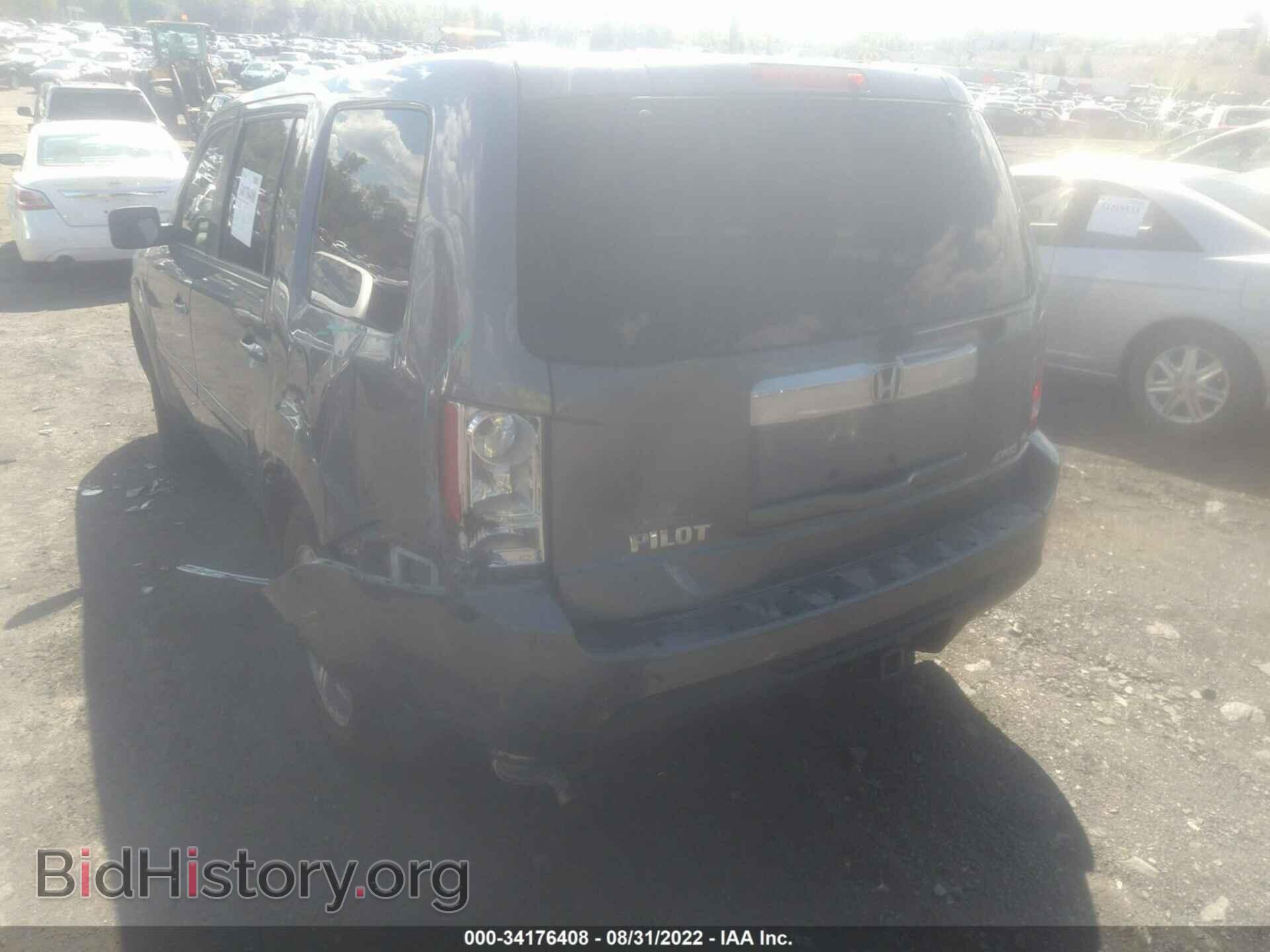 2013 HONDA PILOT - VIN: 5FNYF4H51DB014666 - Фото 6