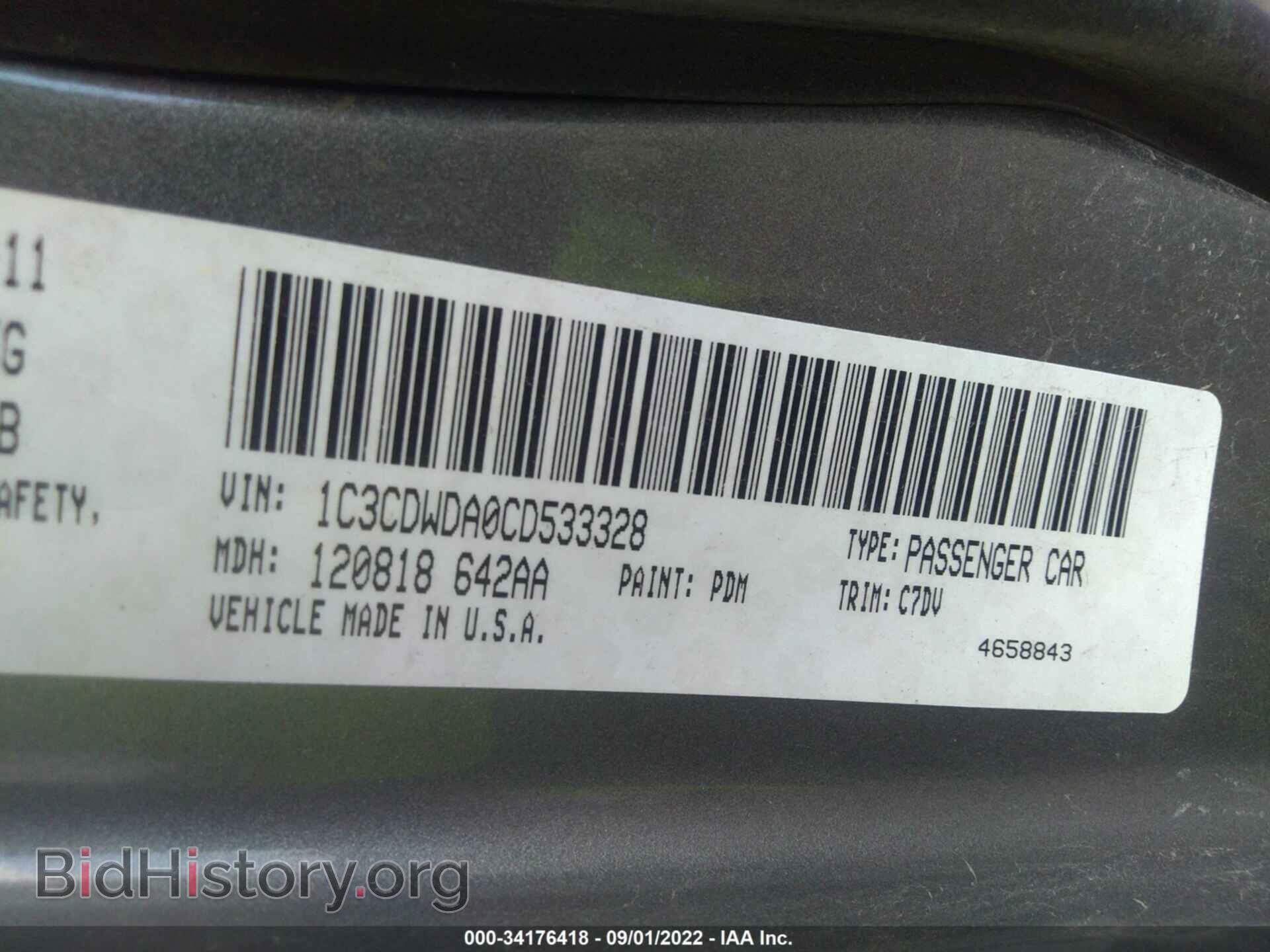 2012 DODGE CALIBER - VIN: 1C3CDWDA0CD533328 - Photo 9