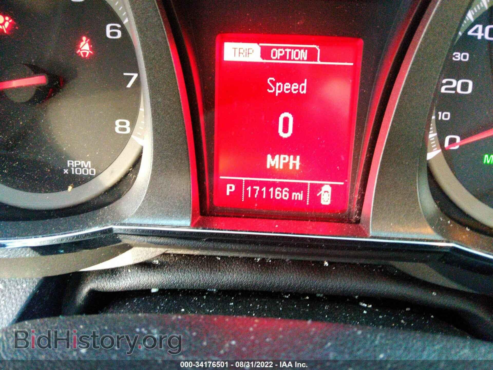 2013 GMC TERRAIN - VIN: 2GKFLYE30D6279440 - Фото 7