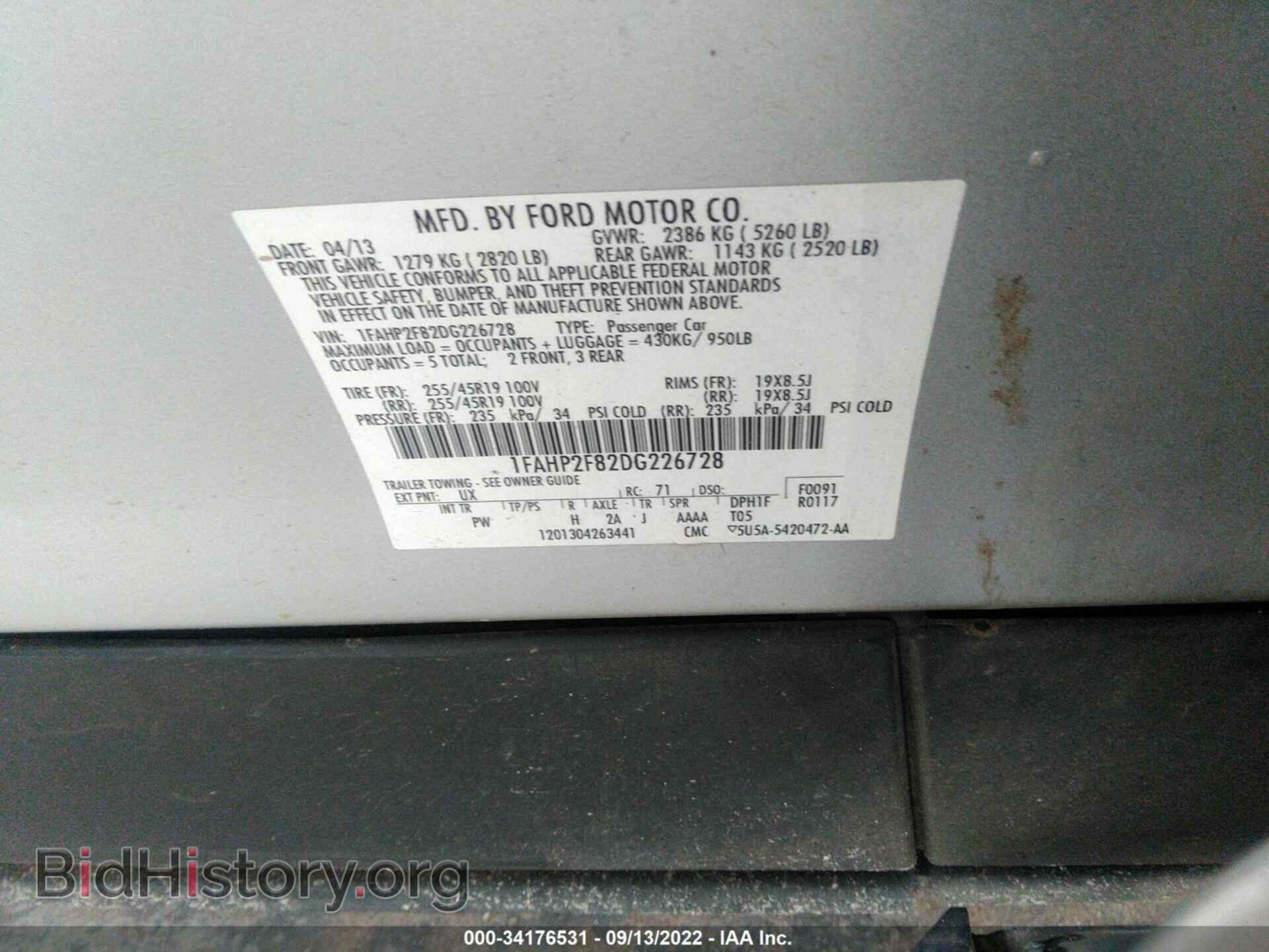 2013 FORD TAURUS - VIN: 1FAHP2F82DG226728 - Photo 9