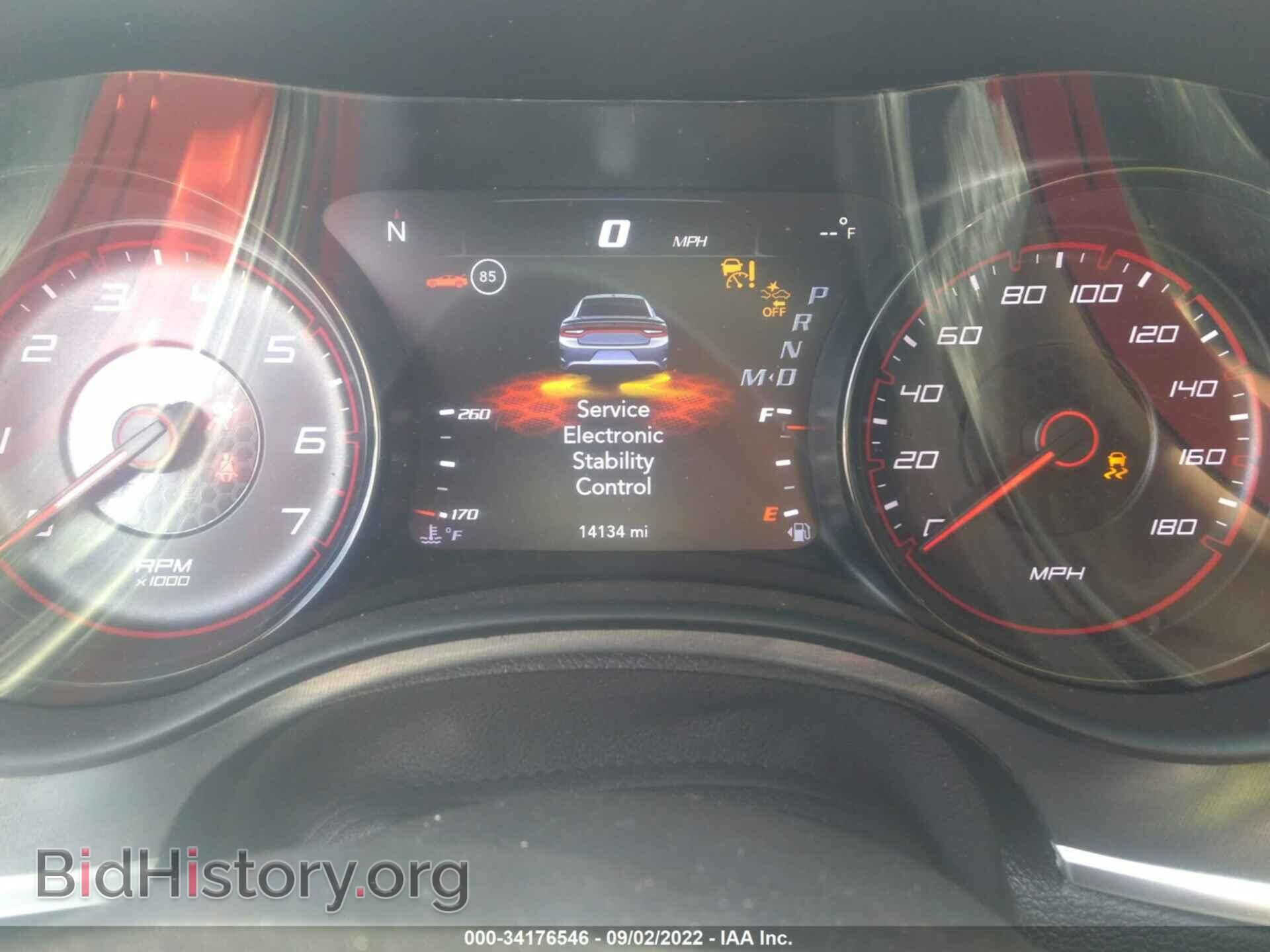 2021 DODGE CHARGER - VIN: 2C3CDXGJ2MH562013 - Photo 7