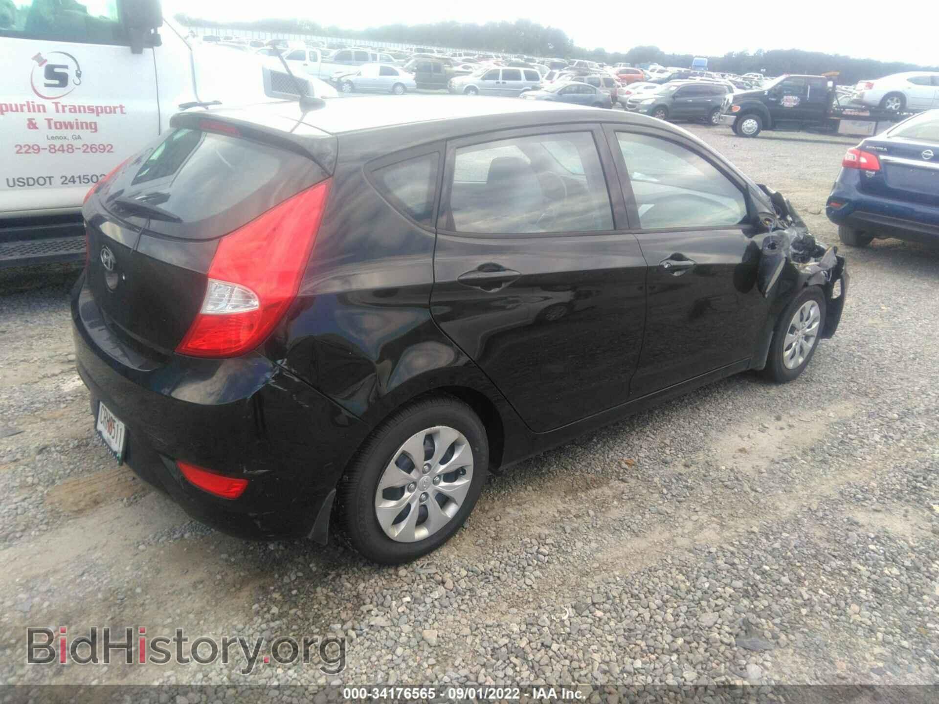 2015 HYUNDAI ACCENT - VIN: KMHCT5AE2FU199156 - Фото 4