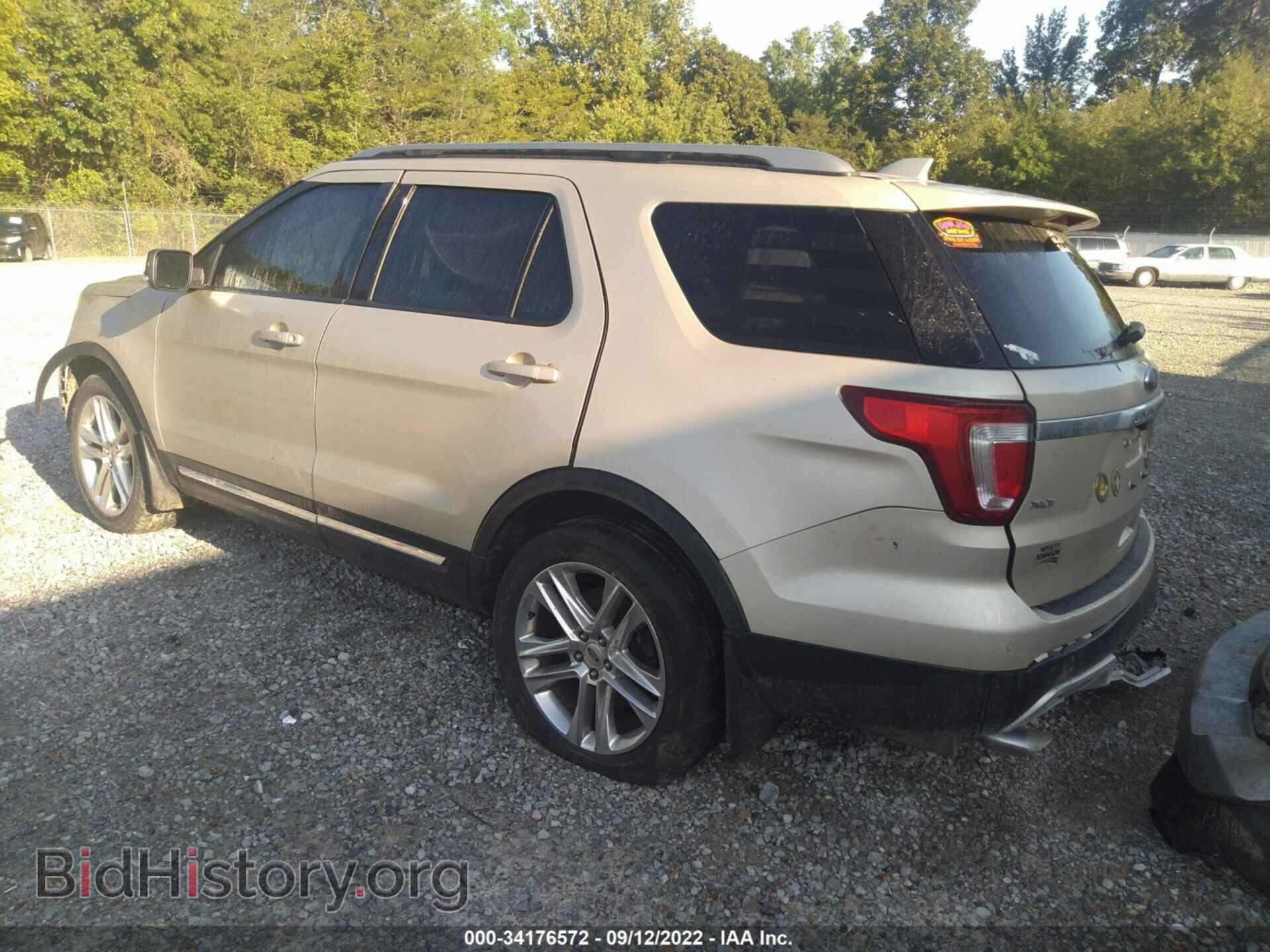 2017 FORD EXPLORER - VIN: 1FM5K7D86HGB68703 - Фото 3