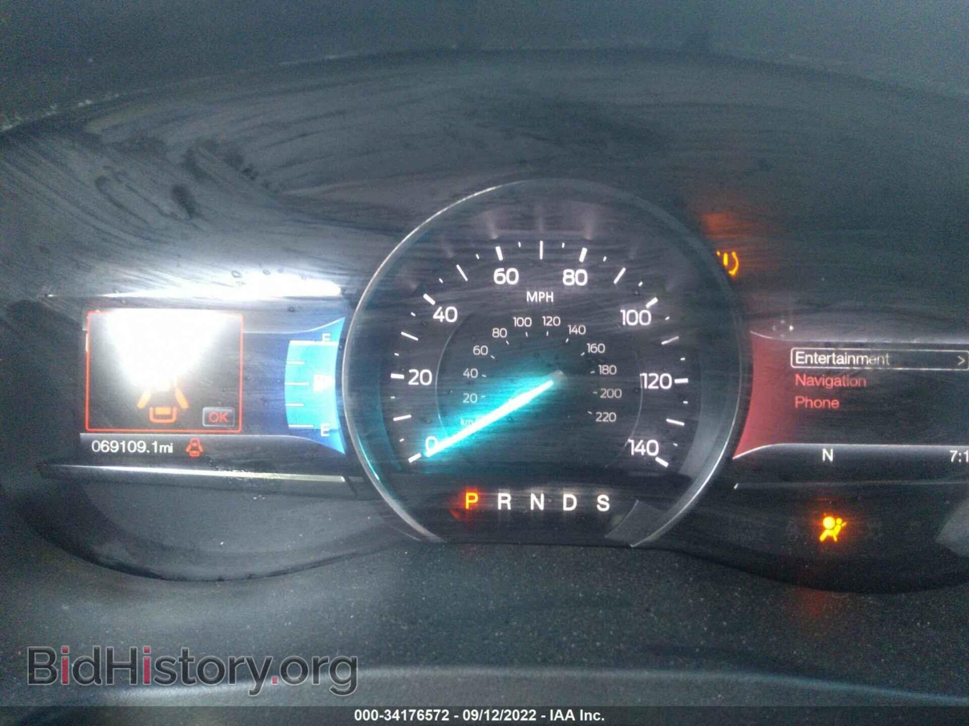 2017 FORD EXPLORER - VIN: 1FM5K7D86HGB68703 - Фото 7