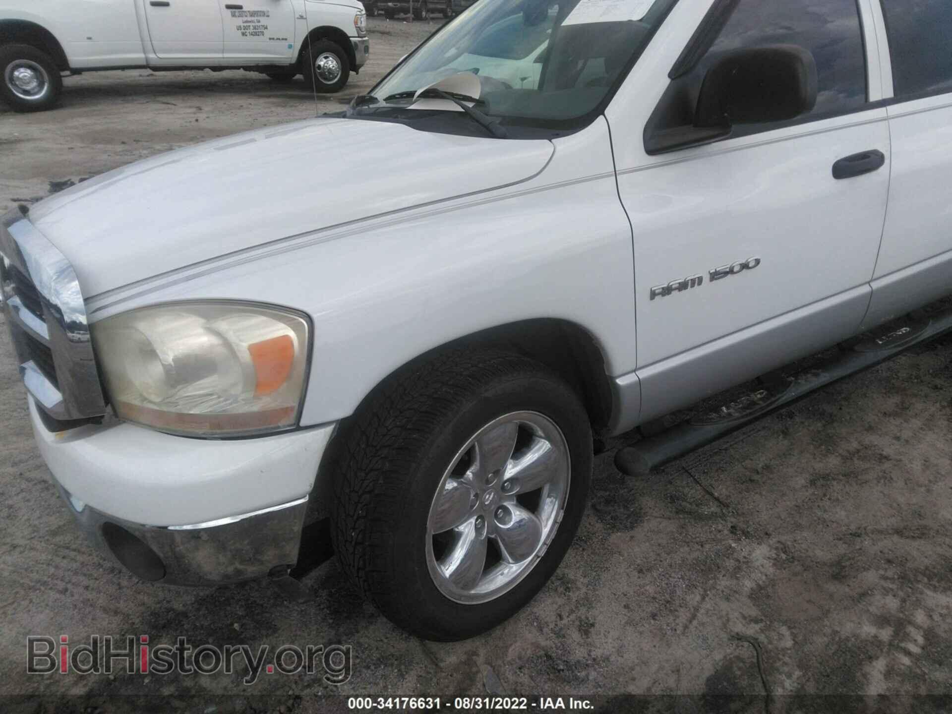 2006 DODGE RAM 1500 - VIN: 1D7HA18N16S568122 - Фото 2