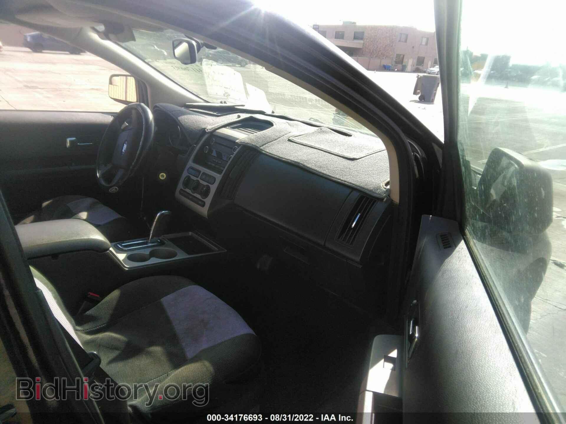 2010 FORD EDGE - VIN: 2FMDK3GC5ABB69343 - Фото 5