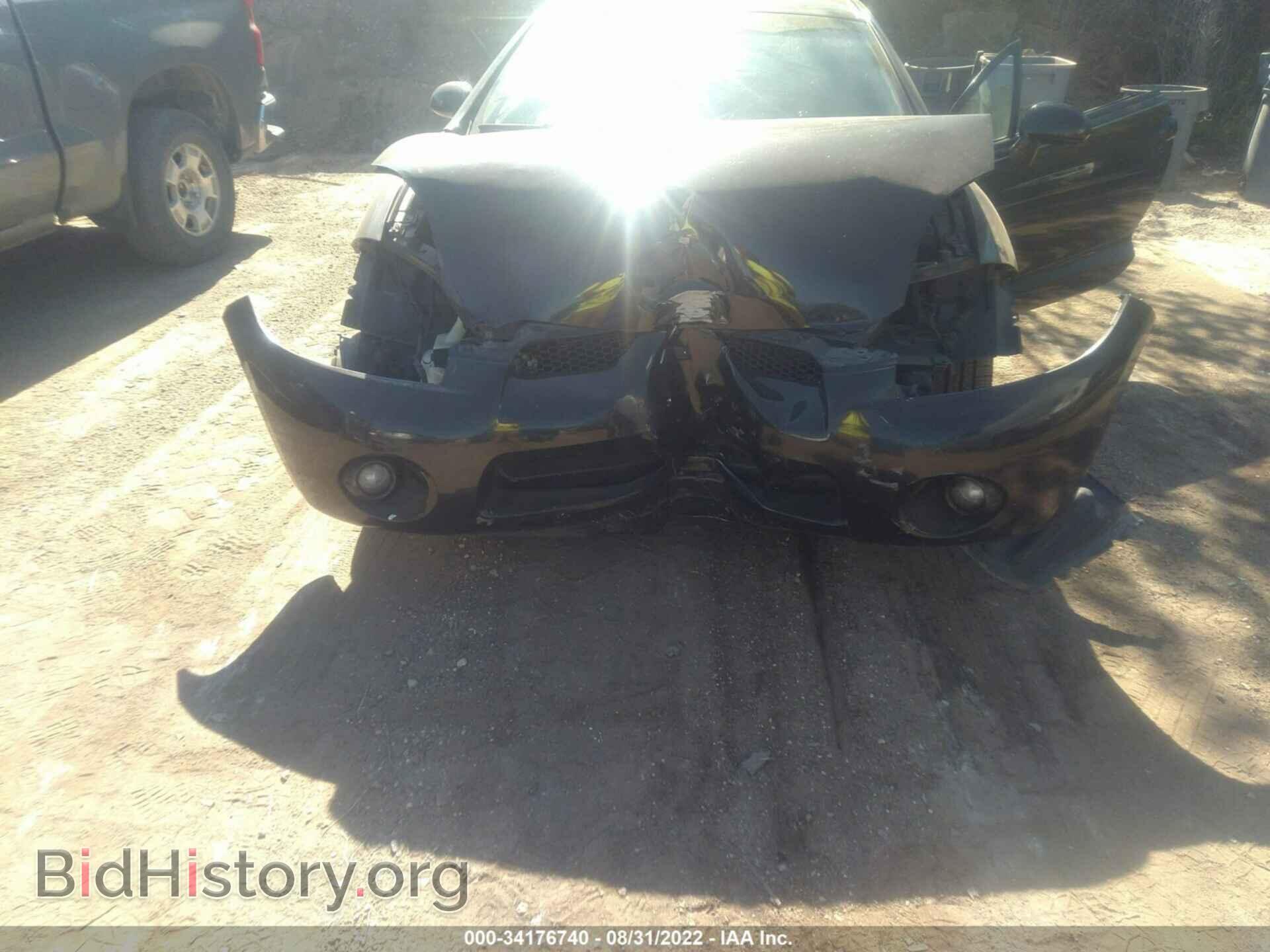 2006 MITSUBISHI ECLIPSE - VIN: 4A3AK34T16E060480 - Photo 6