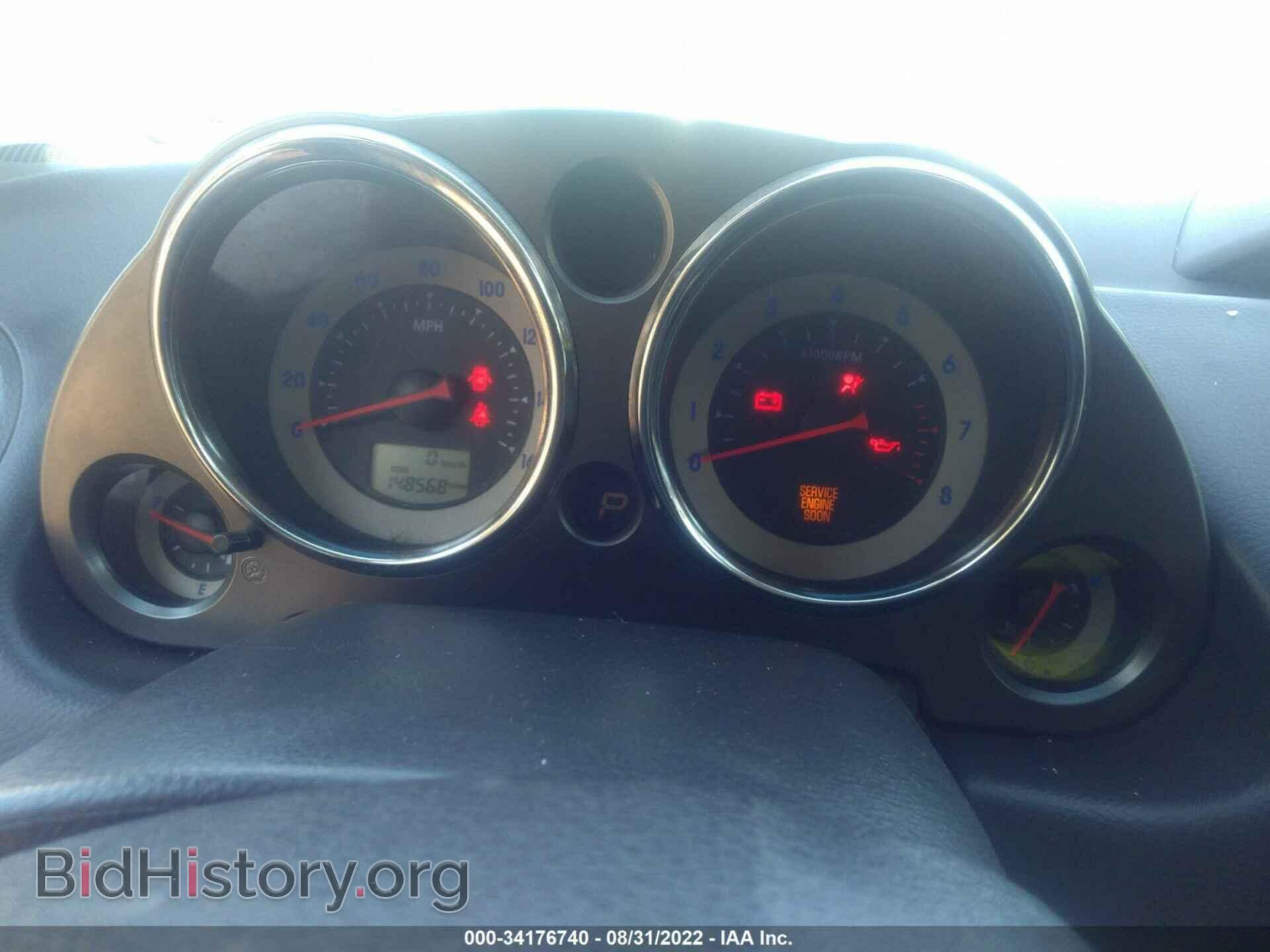 2006 MITSUBISHI ECLIPSE - VIN: 4A3AK34T16E060480 - Photo 7