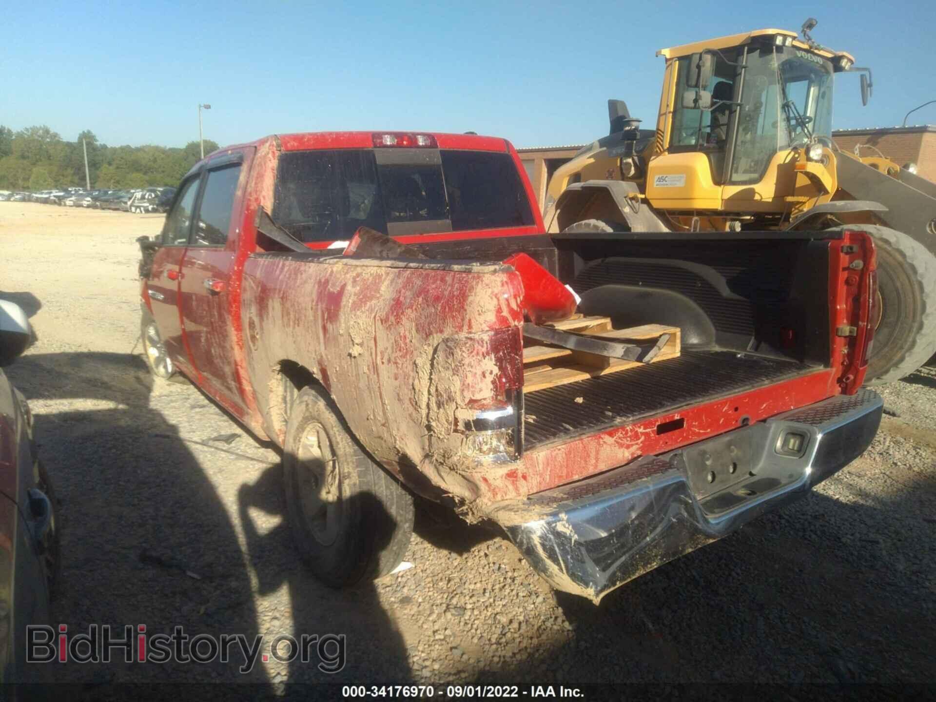 2011 RAM 1500 - VIN: 1D7RB1CP0BS505128 - Фото 3