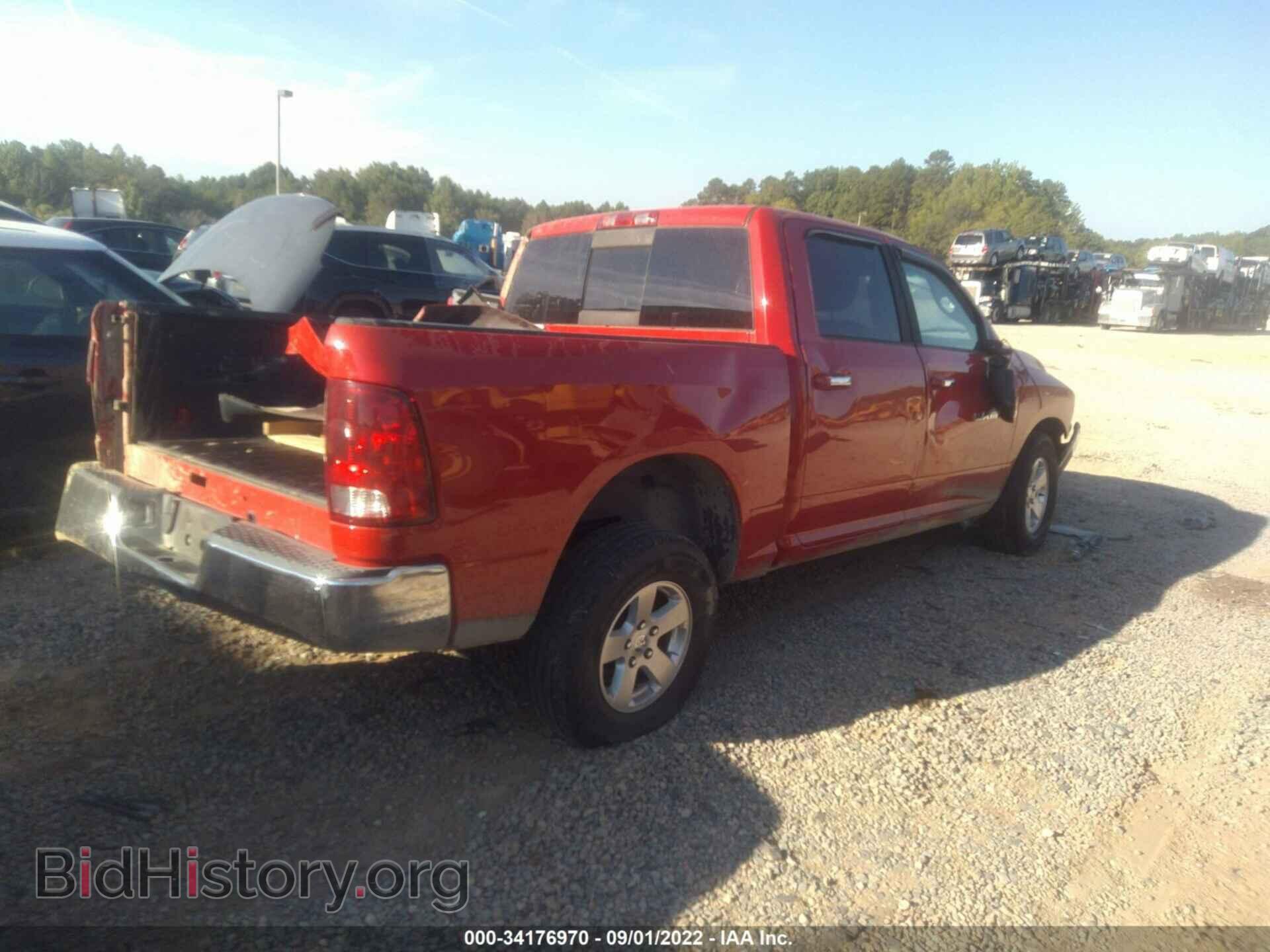 2011 RAM 1500 - VIN: 1D7RB1CP0BS505128 - Фото 4