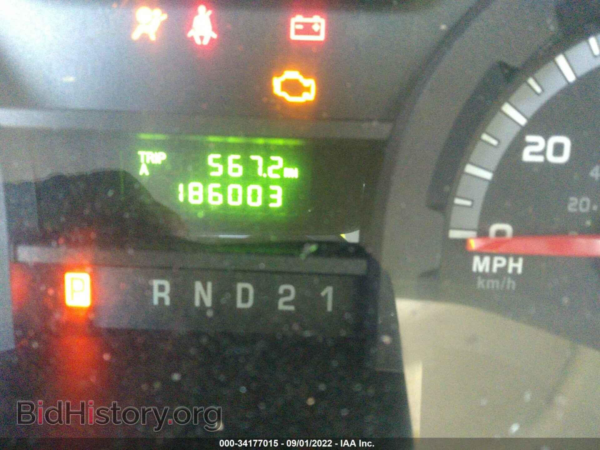 2011 FORD ECONOLINE CARGO VAN - VIN: 1FTNE2EW1BDA89153 - Photo 7