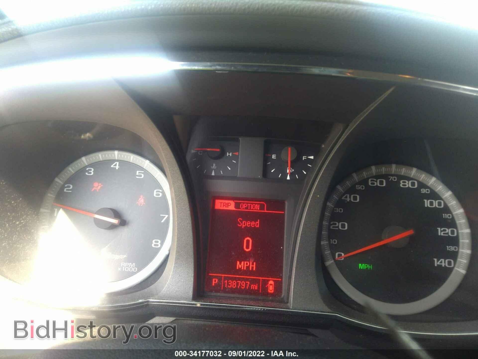 2013 GMC TERRAIN - VIN: 2GKFLSE37D6402745 - Фото 7