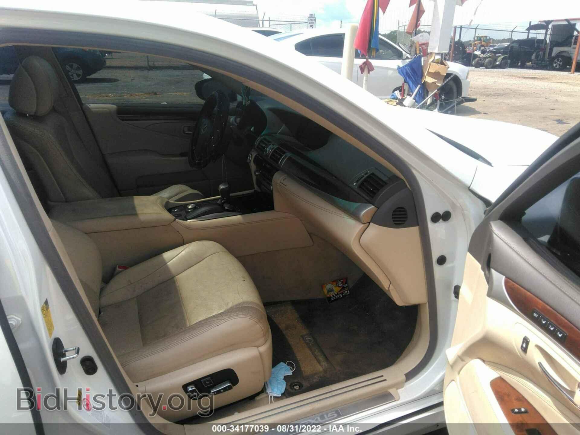 2014 LEXUS LS 460 - VIN: JTHBL5EF7E5131137 - Photo 5
