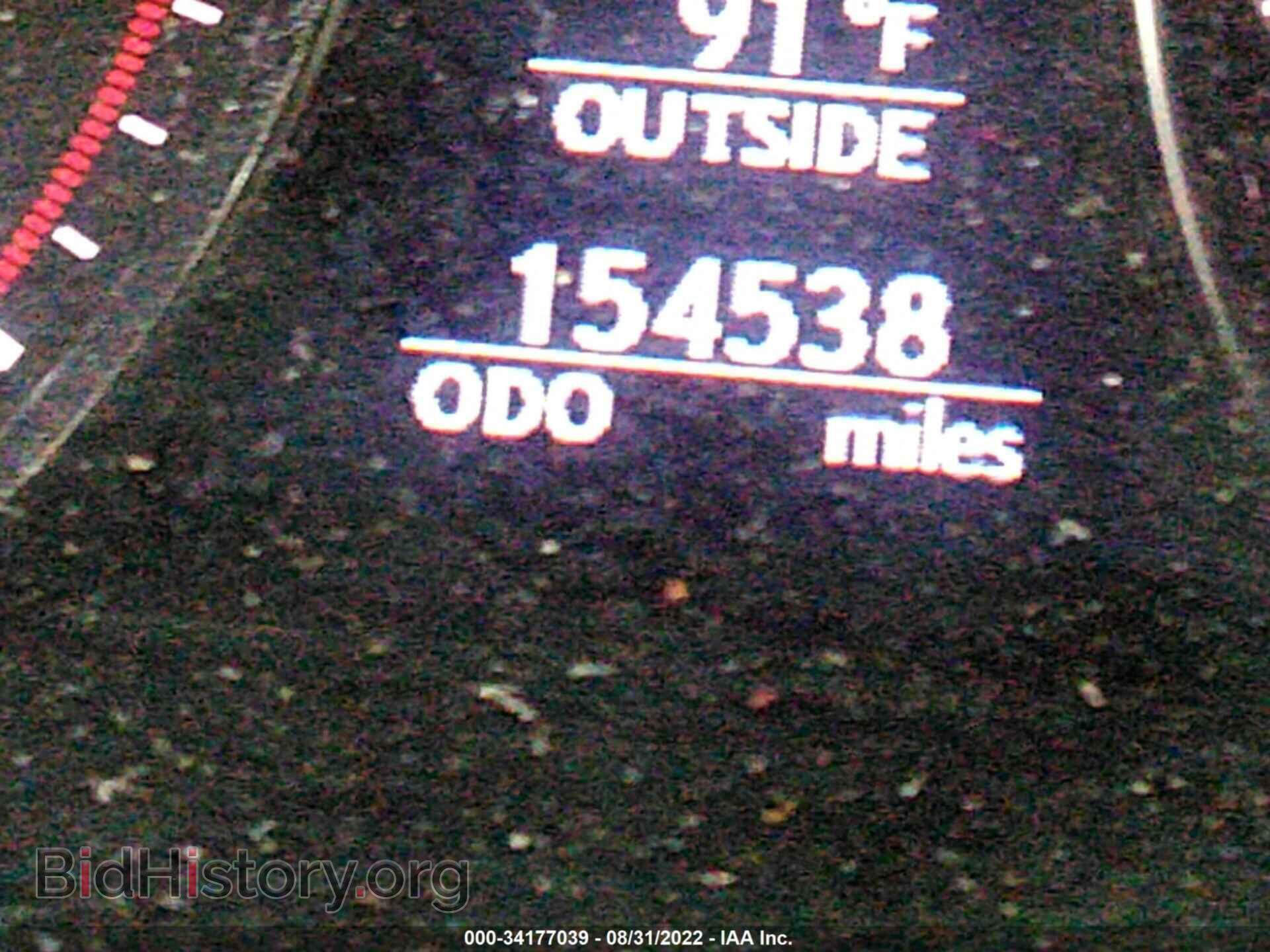 2014 LEXUS LS 460 - VIN: JTHBL5EF7E5131137 - Photo 7