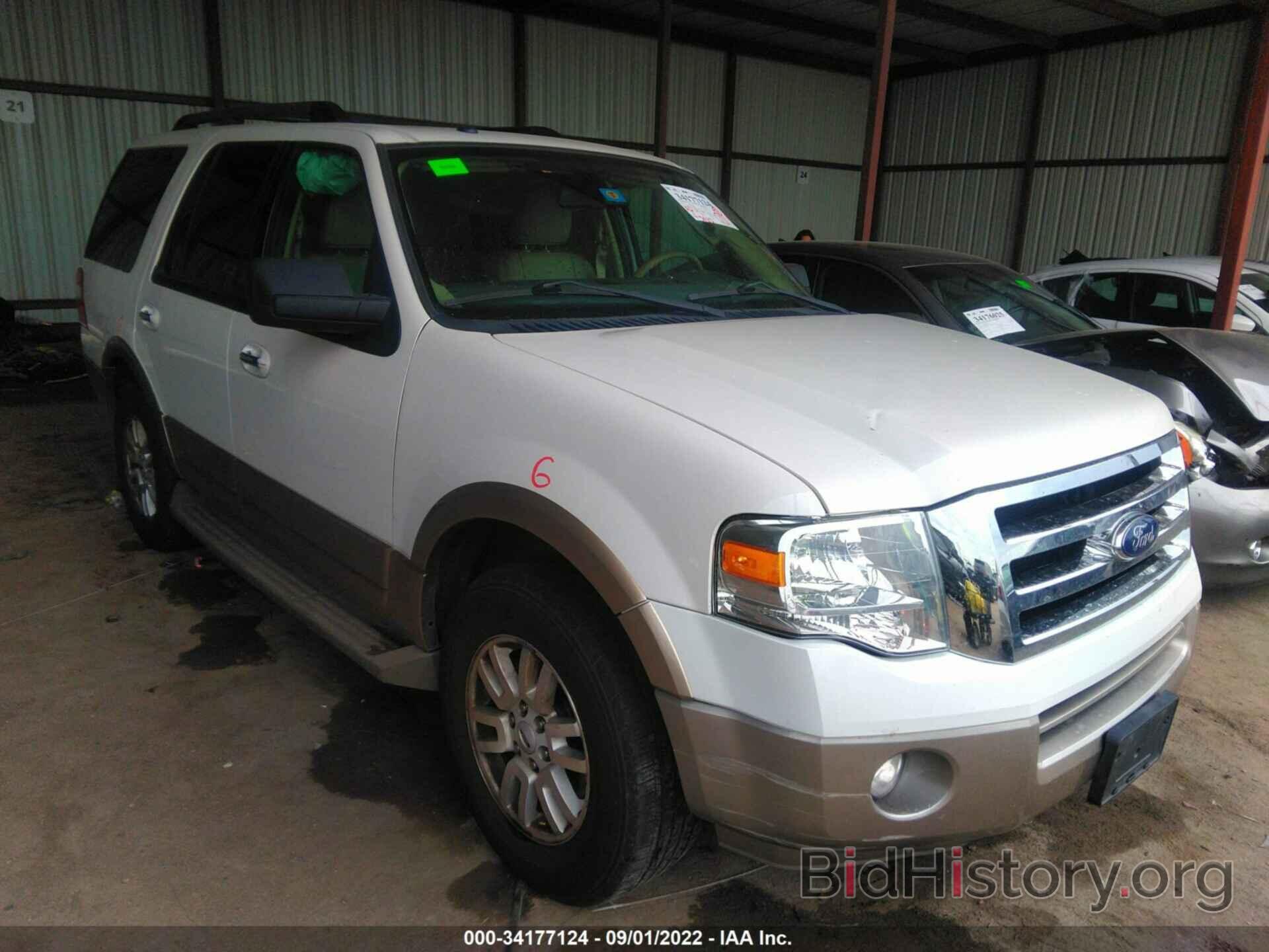 Photo 1FMJU1H58DEF69732 - FORD EXPEDITION 2013