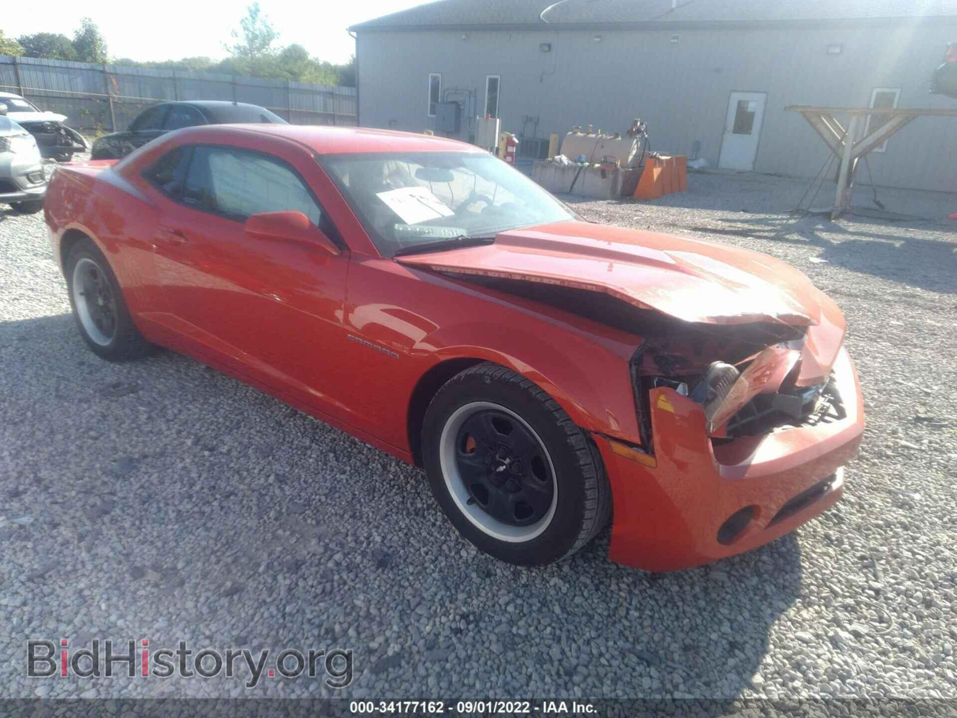 Photo 2G1FA1E30D9122555 - CHEVROLET CAMARO 2013