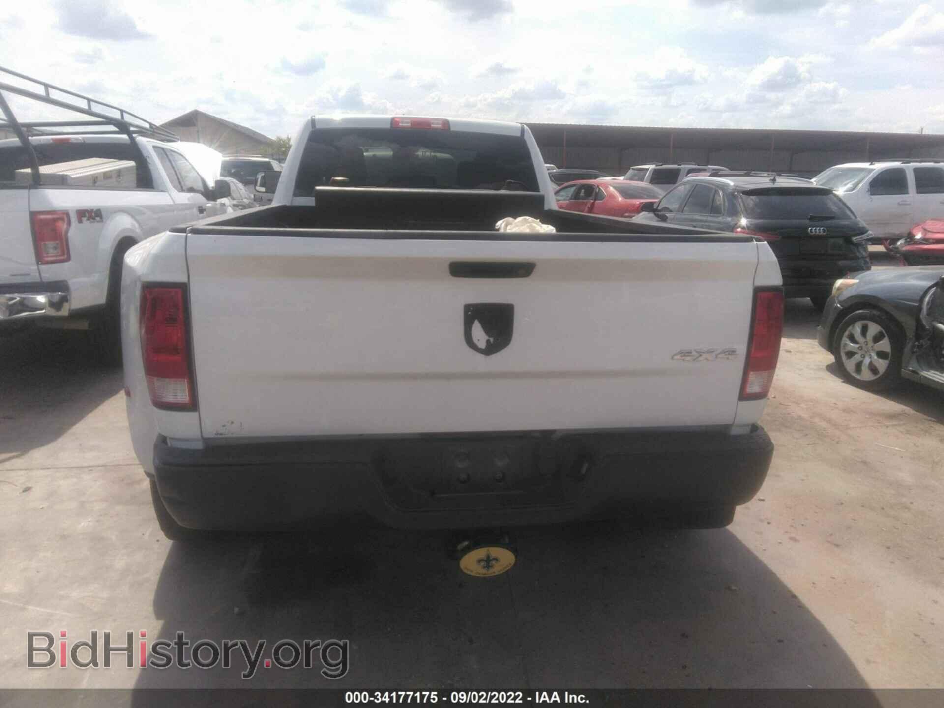 2018 RAM 3500 - VIN: 3C63RRGL9JG373310 - Фото 8