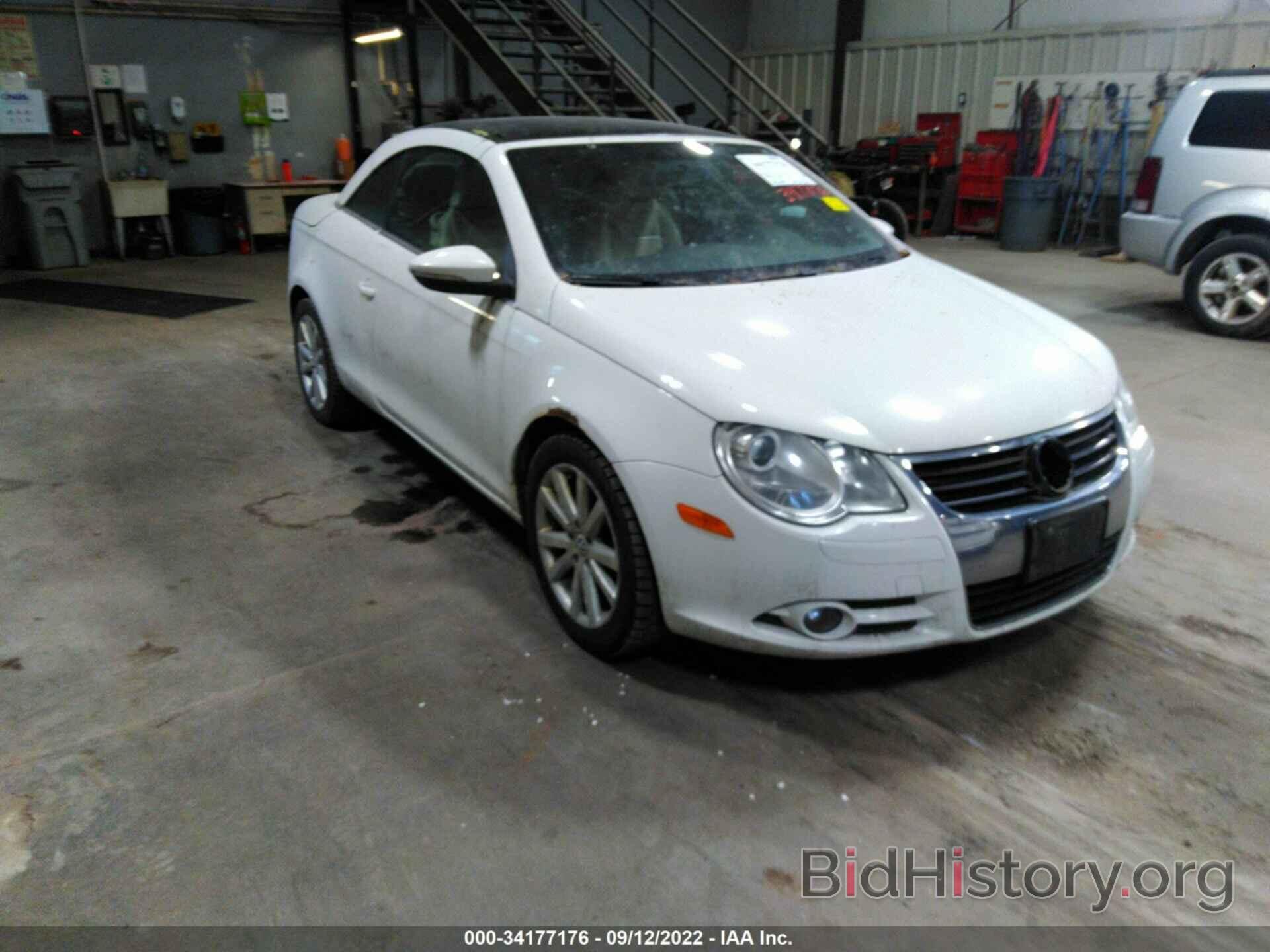 Photo WVWBA71F99V020085 - VOLKSWAGEN EOS 2009